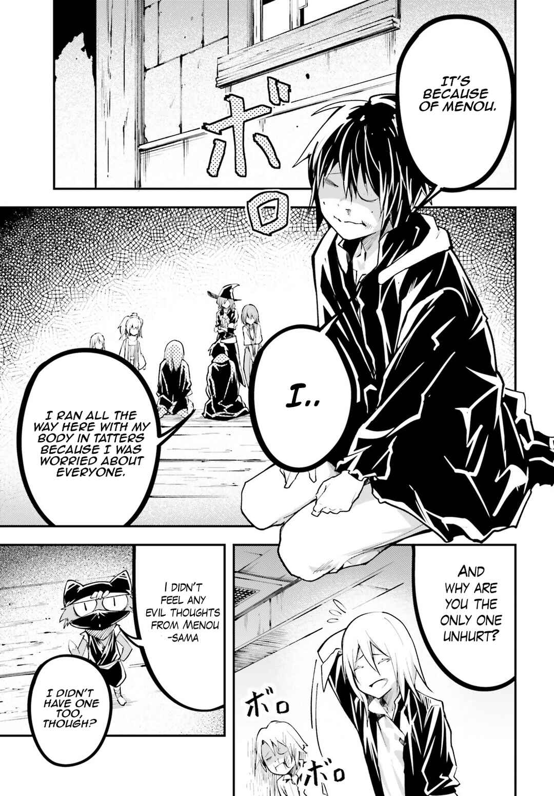 LV999 no Murabito Chapter 62 - Page 16