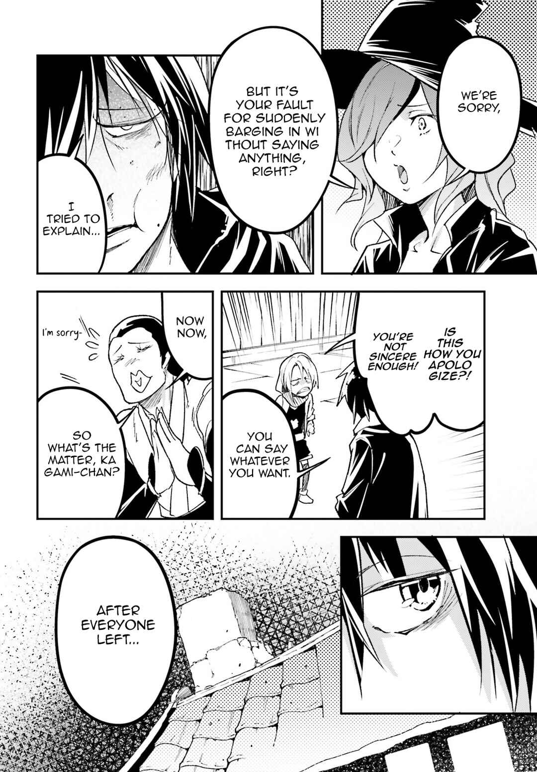 LV999 no Murabito Chapter 62 - Page 17