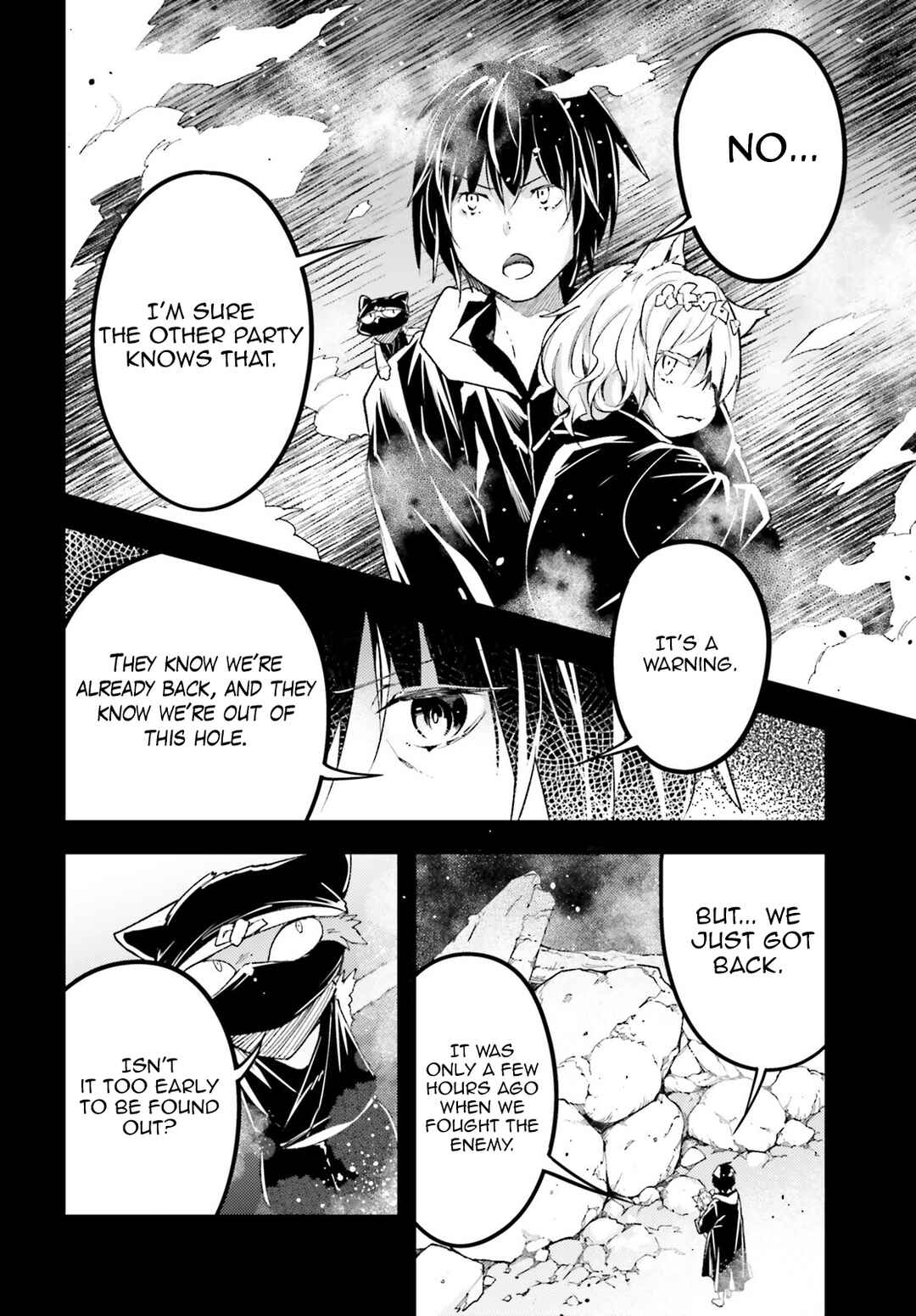LV999 no Murabito Chapter 62 - Page 19