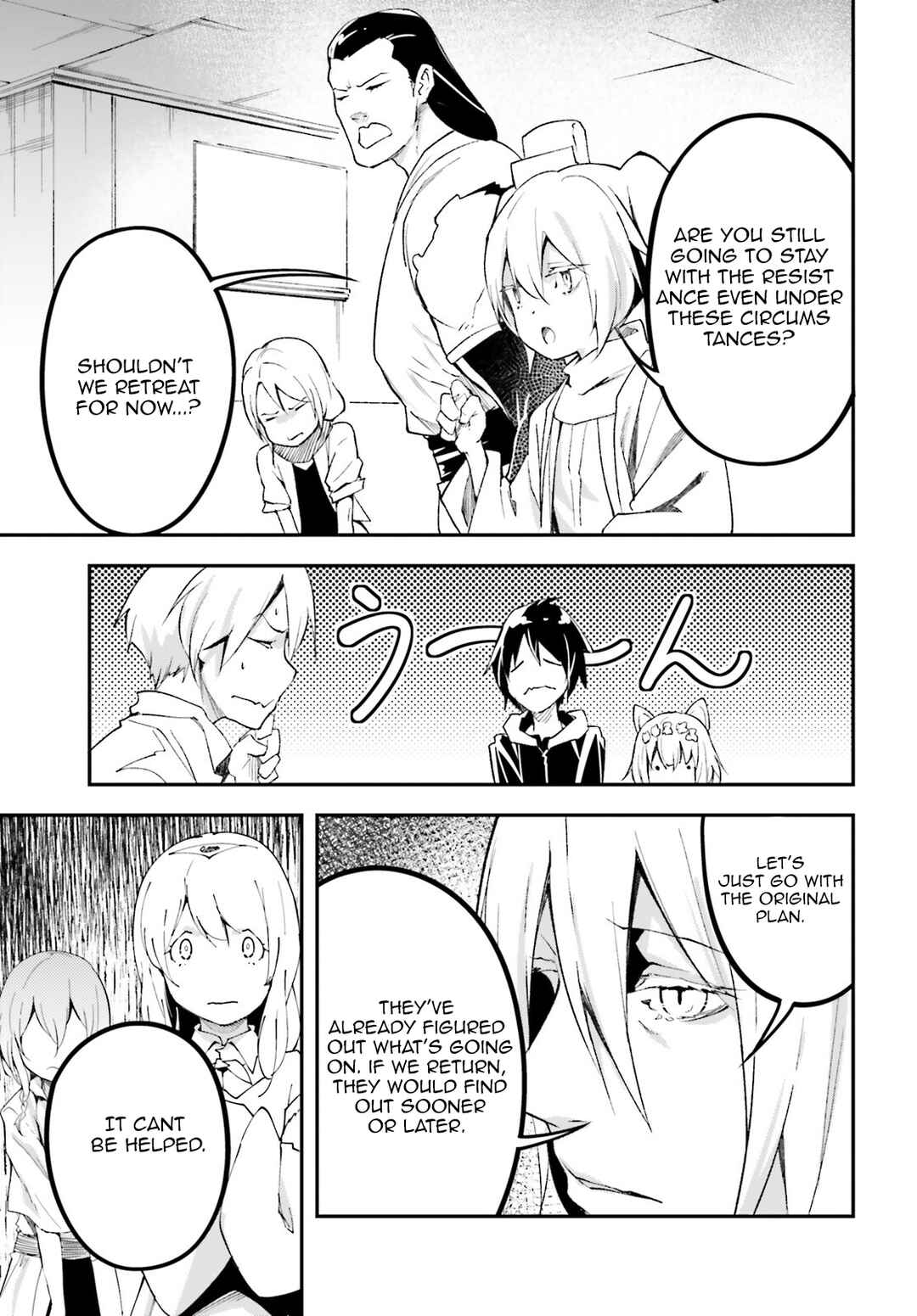 LV999 no Murabito Chapter 62 - Page 24
