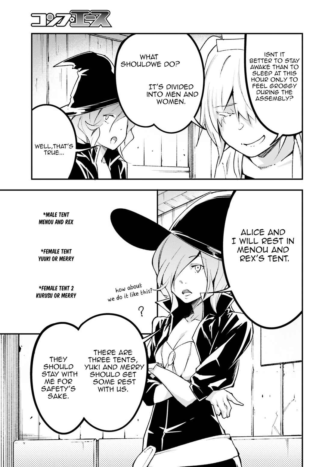 LV999 no Murabito Chapter 62 - Page 28