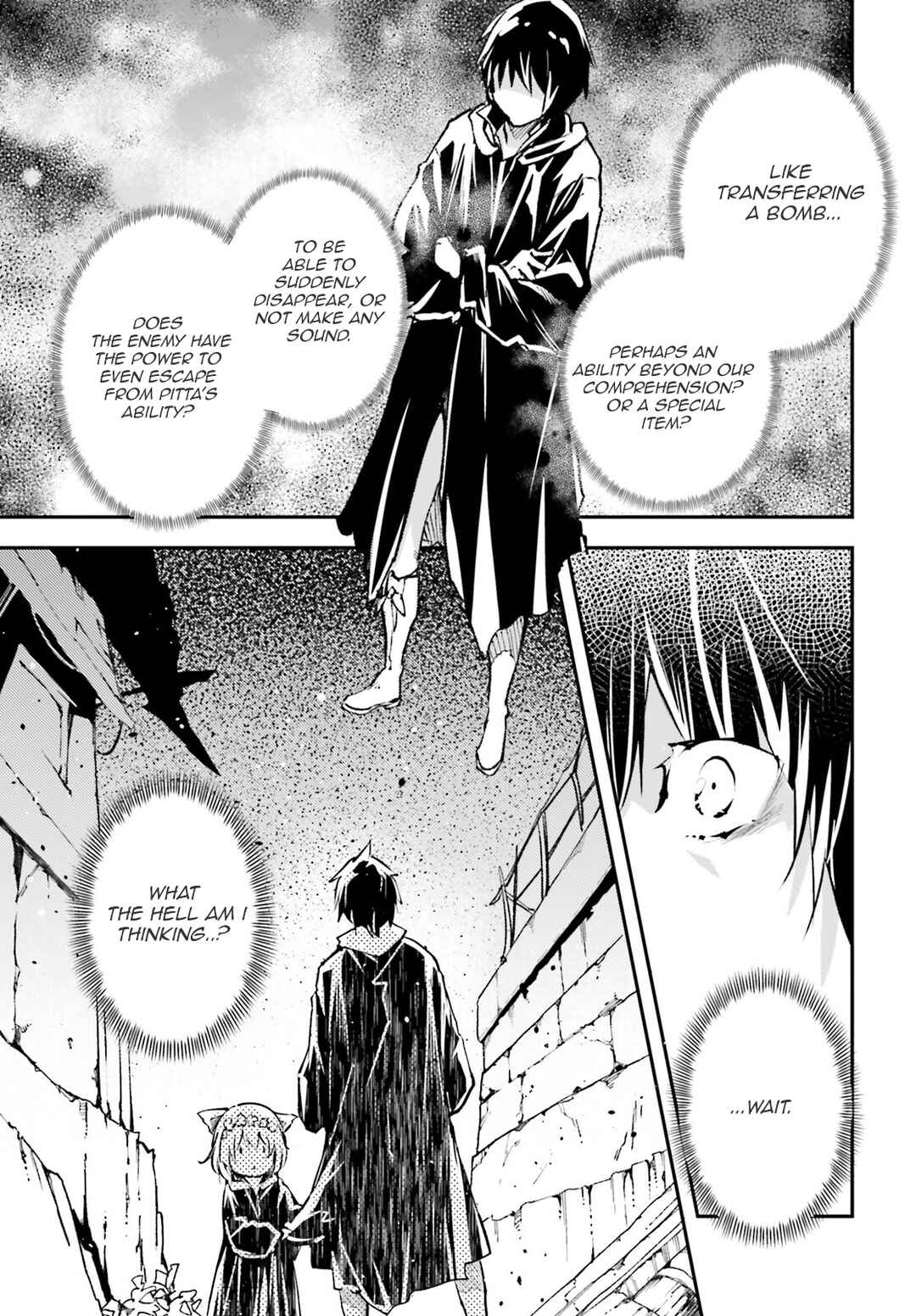 LV999 no Murabito Chapter 62 - Page 32