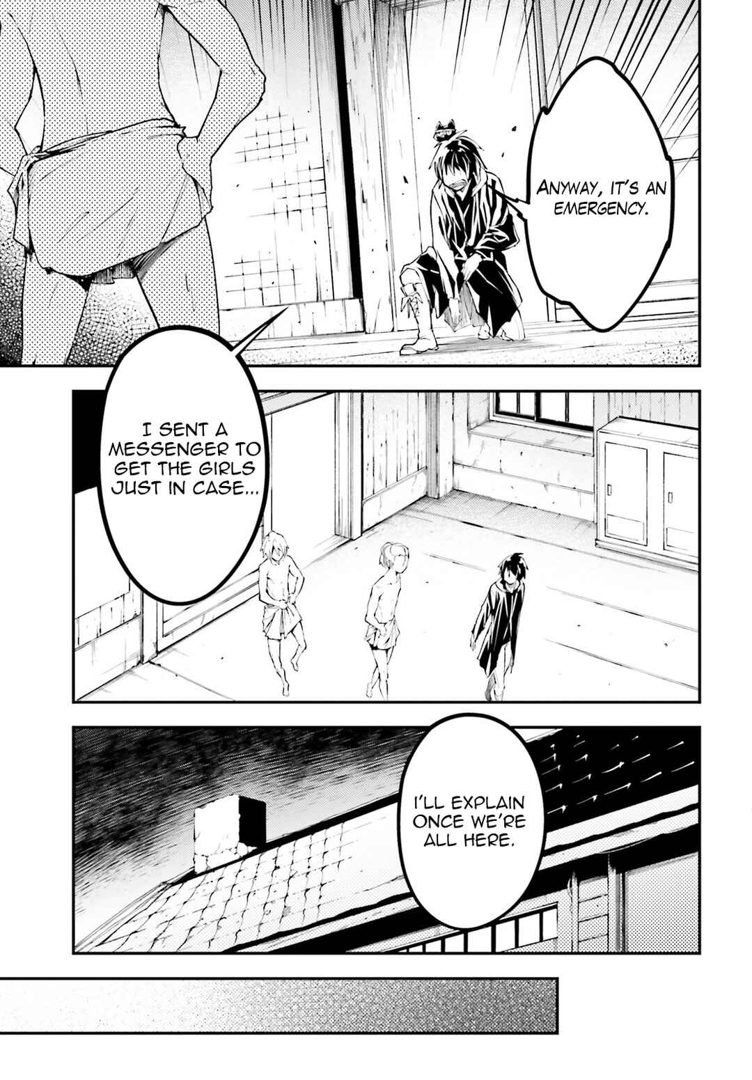 LV999 no Murabito Chapter 62 - Page 4