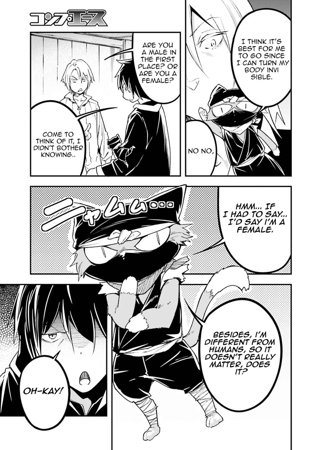 LV999 no Murabito Chapter 62 - Page 8