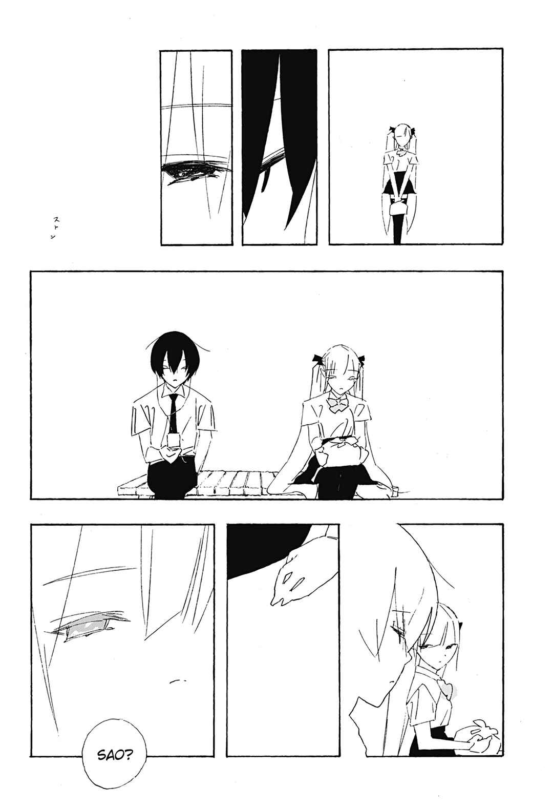 .A: dot Alice Chapter 11 - Page 13