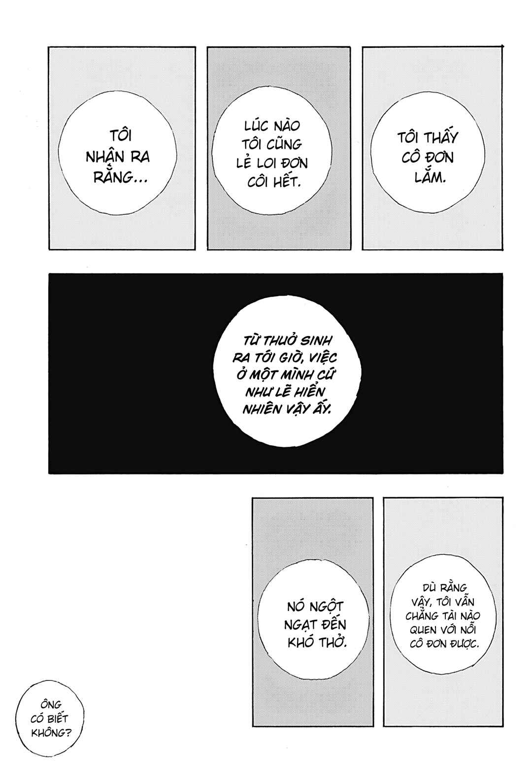 .A: dot Alice Chapter 11 - Page 16