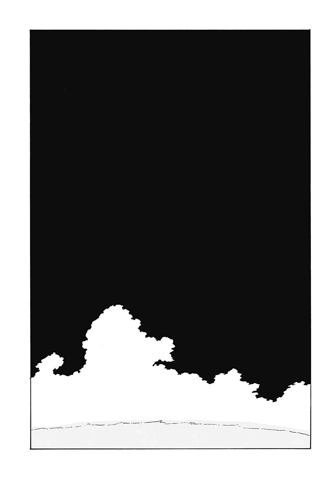 .A: dot Alice Chapter 11 - Page 22
