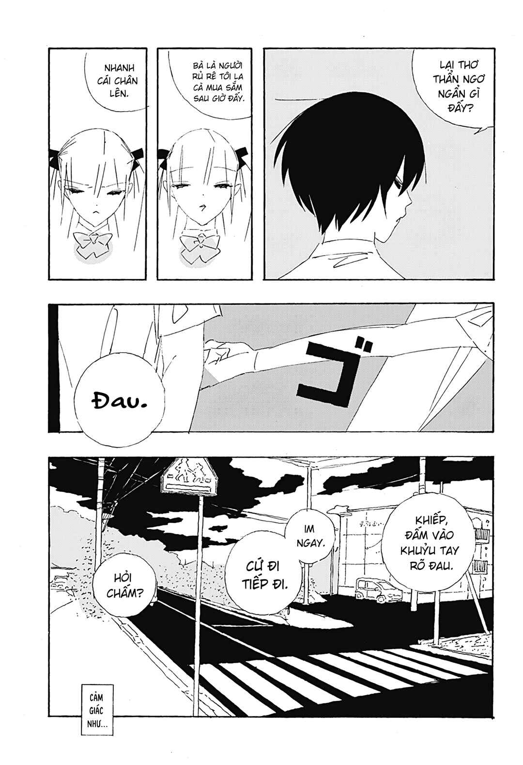 .A: dot Alice Chapter 11 - Page 24