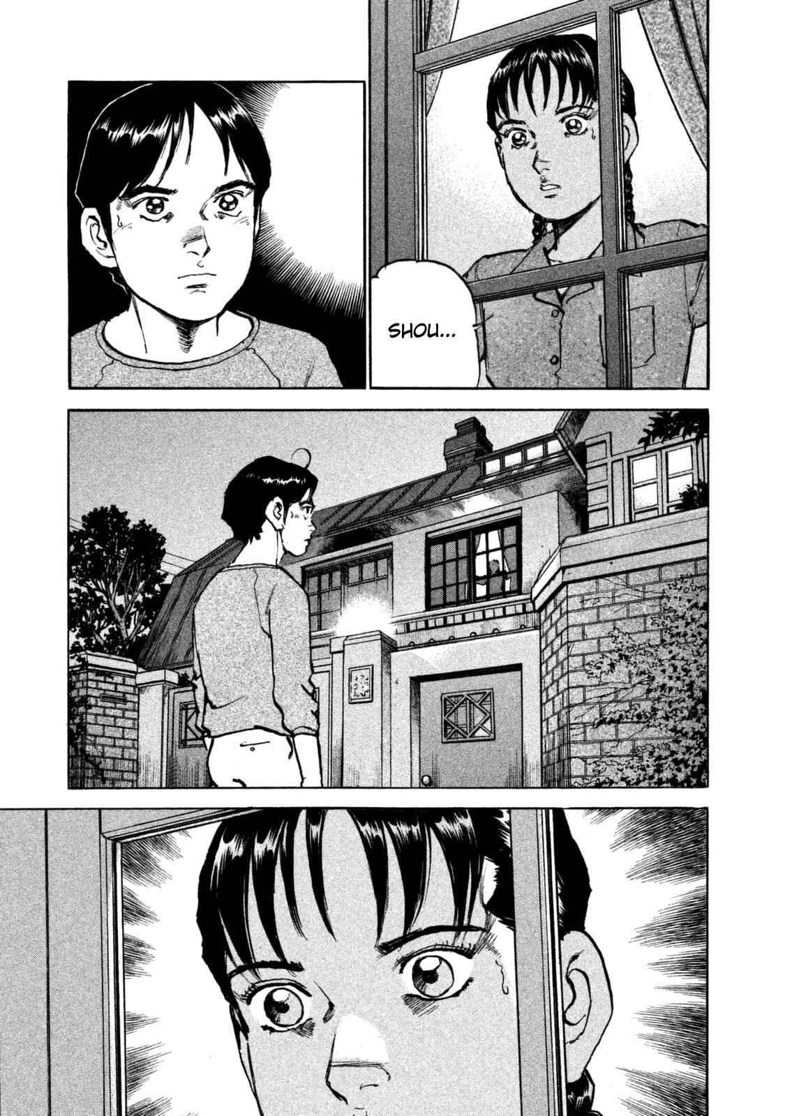 We Are the Beatles Chapter 43 - Page 1