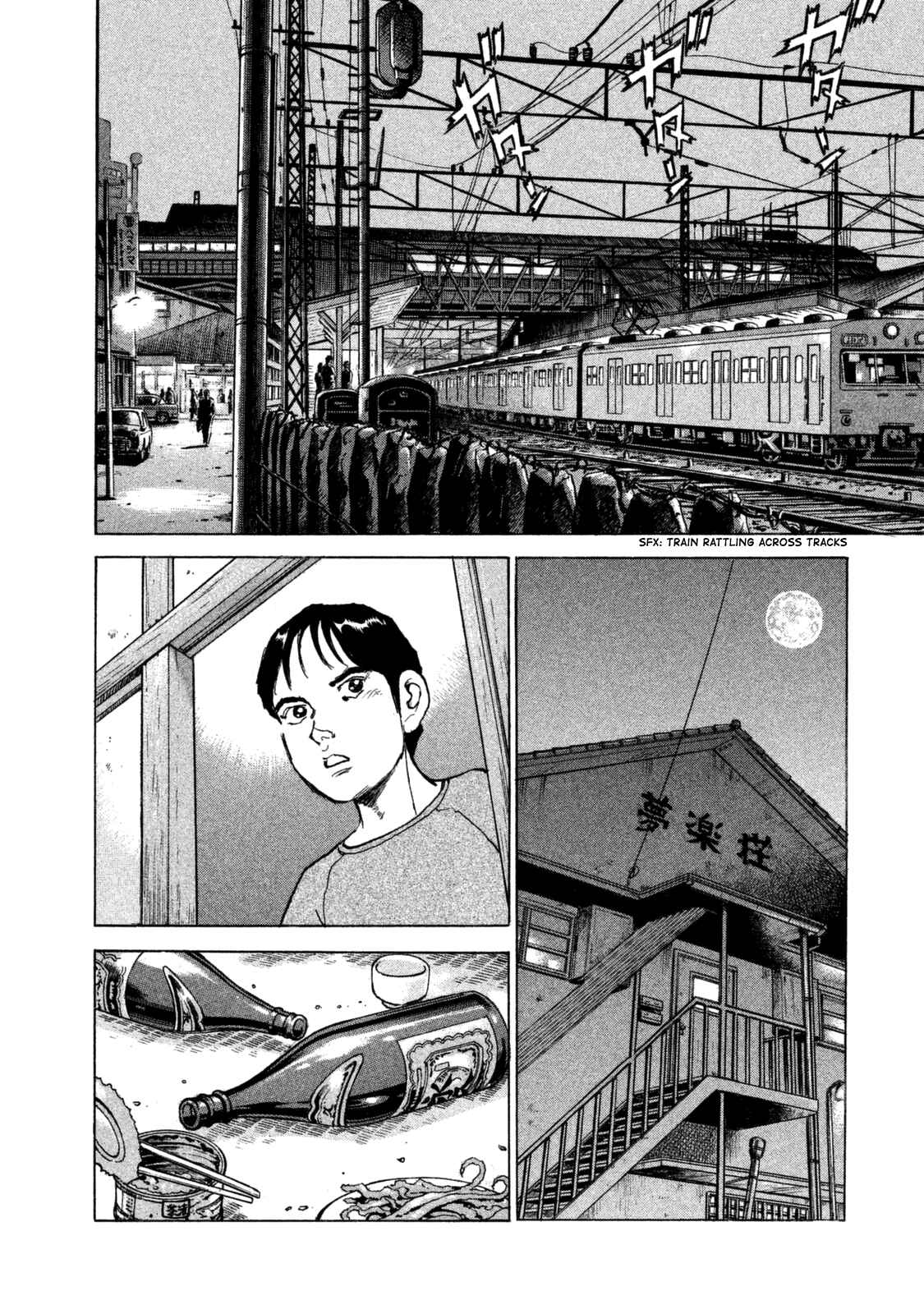 We Are the Beatles Chapter 43 - Page 18