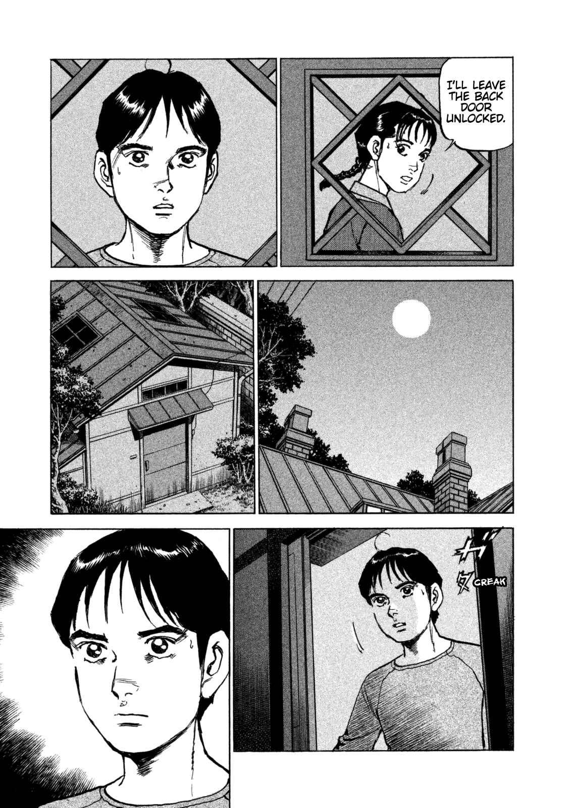 We Are the Beatles Chapter 43 - Page 3