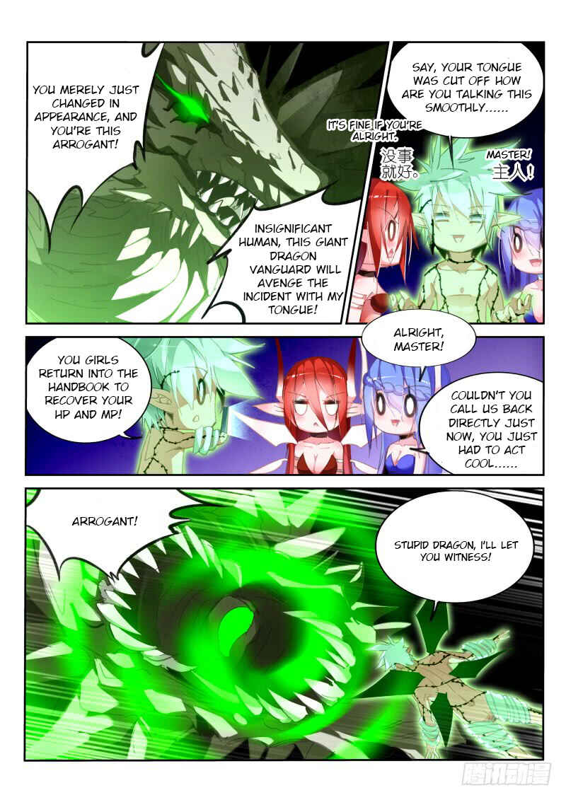 Demon Spirit Seed Manual Chapter 217 - Page 6