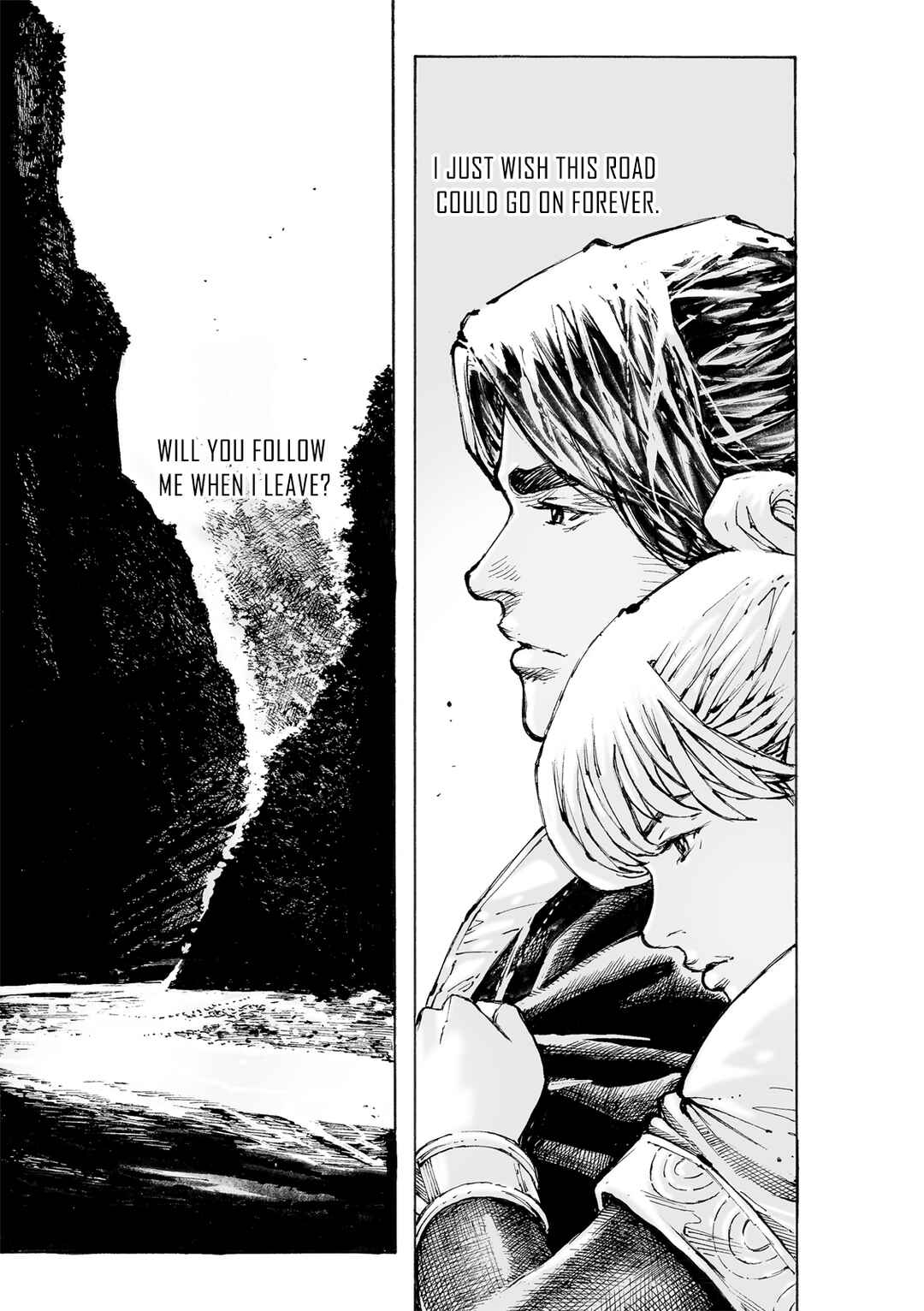 Huǒfèng Liáoyuán Chapter 575 - Page 12