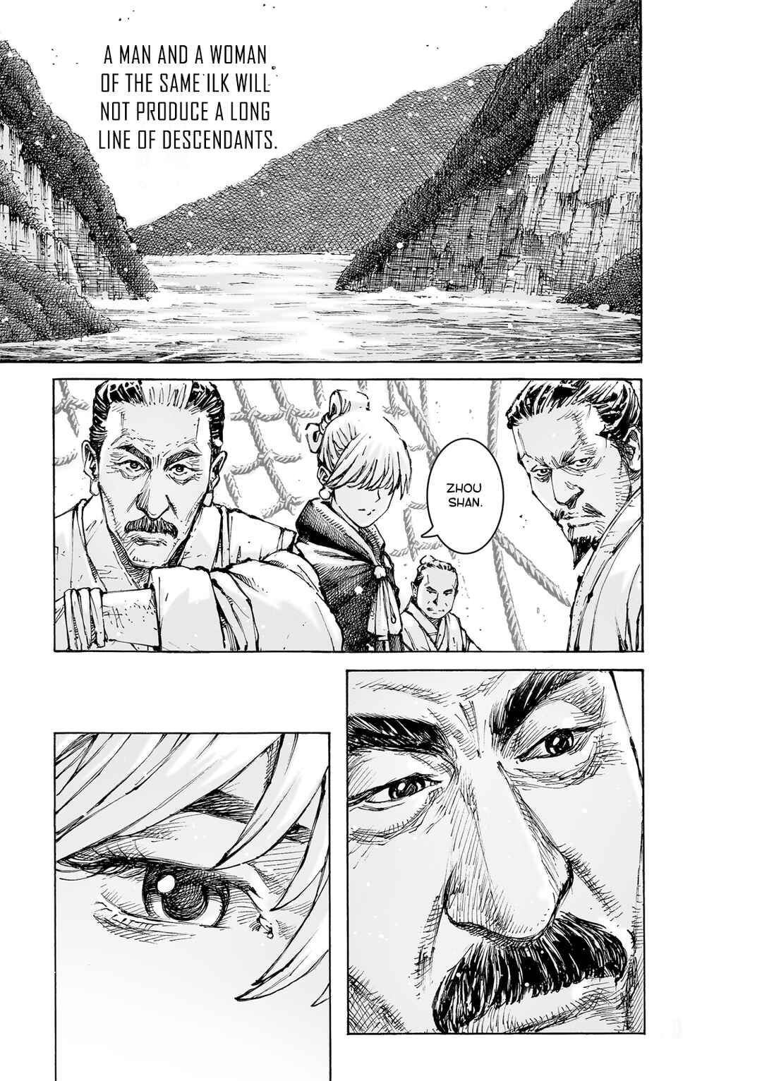 Huǒfèng Liáoyuán Chapter 575 - Page 19