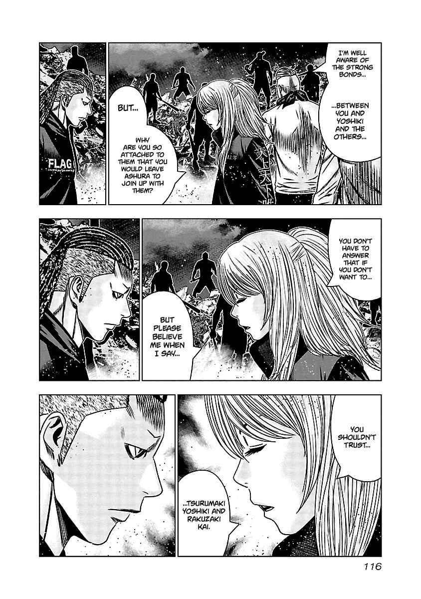OUT Chapter 155 - Page 11