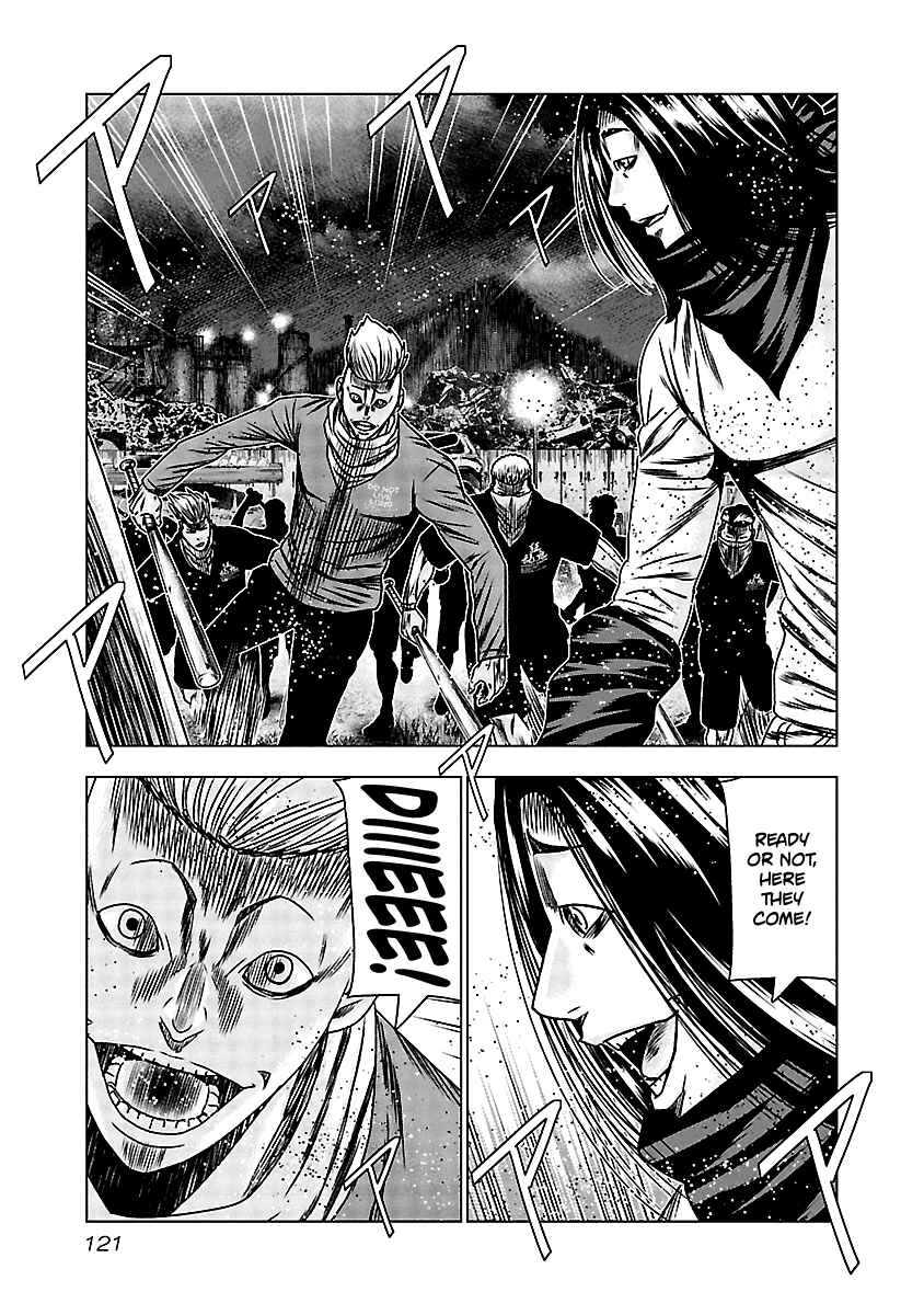OUT Chapter 155 - Page 15