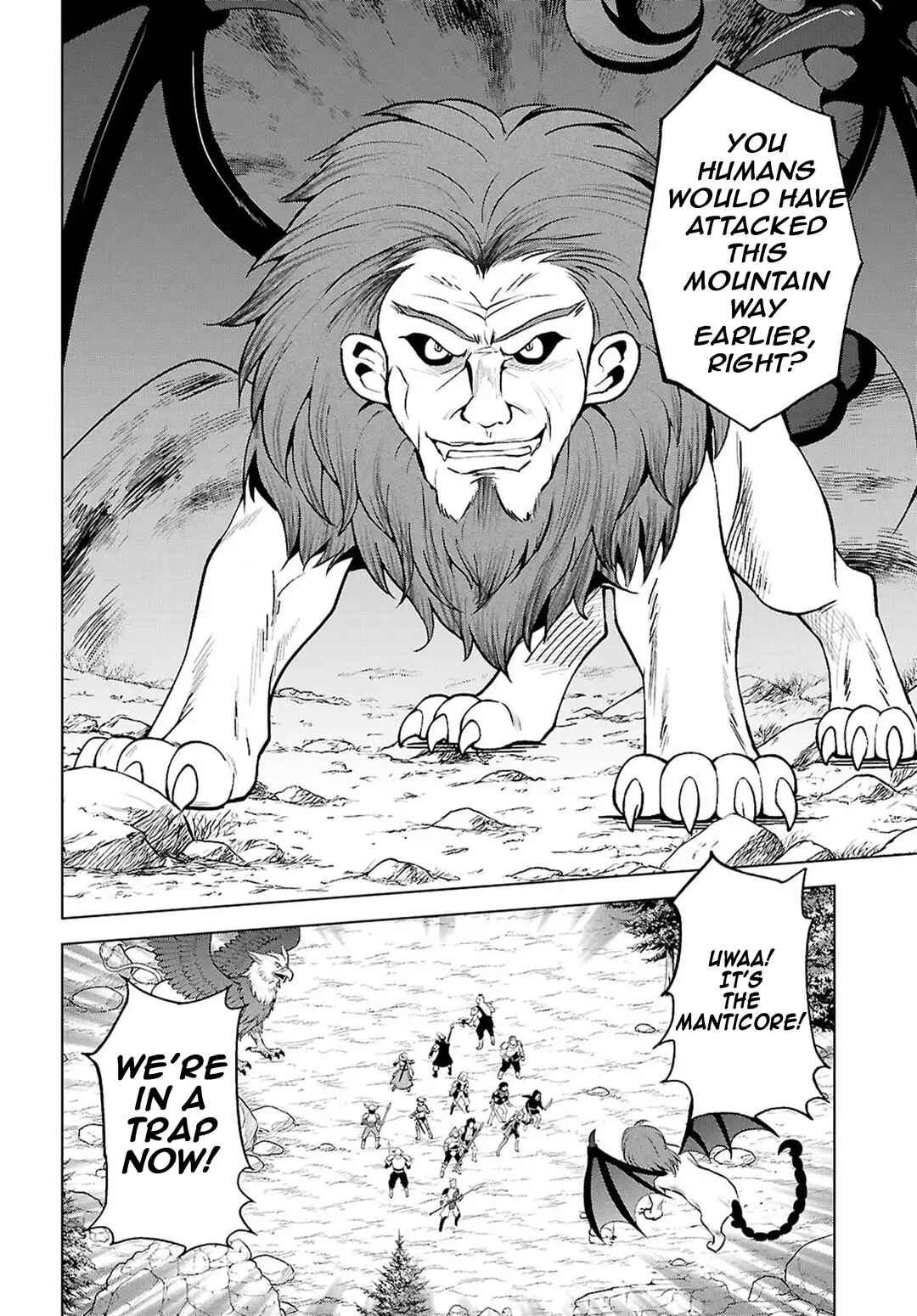 Kono Subarashii Sekai ni Shukufuku o! Chapter 130 - Page 13