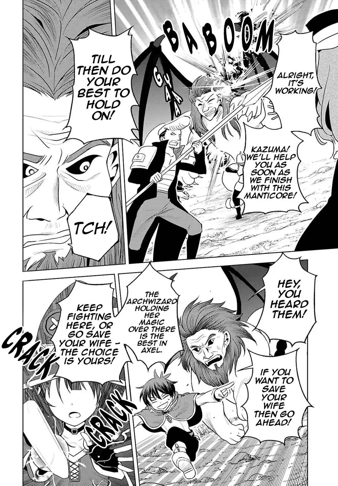 Kono Subarashii Sekai ni Shukufuku o! Chapter 130 - Page 23