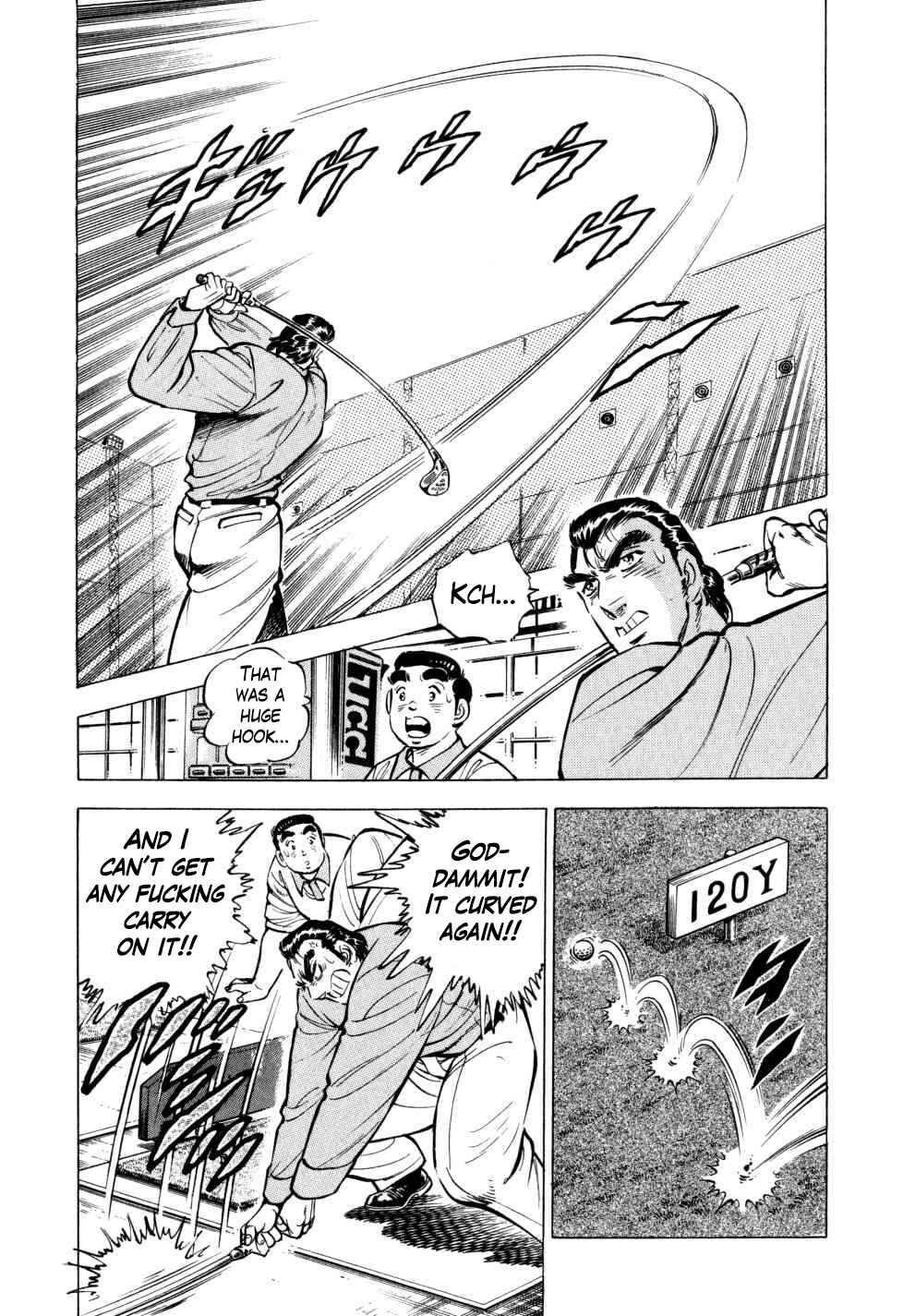 Seikimatsu Bakuroden Saga Chapter 30 - Page 3
