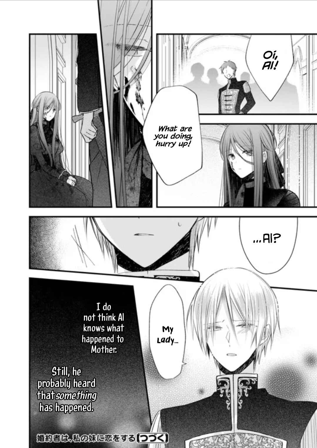 Konyakusha wa, watashi no imouto ni koi o suru Chapter 22.3 - Page 7