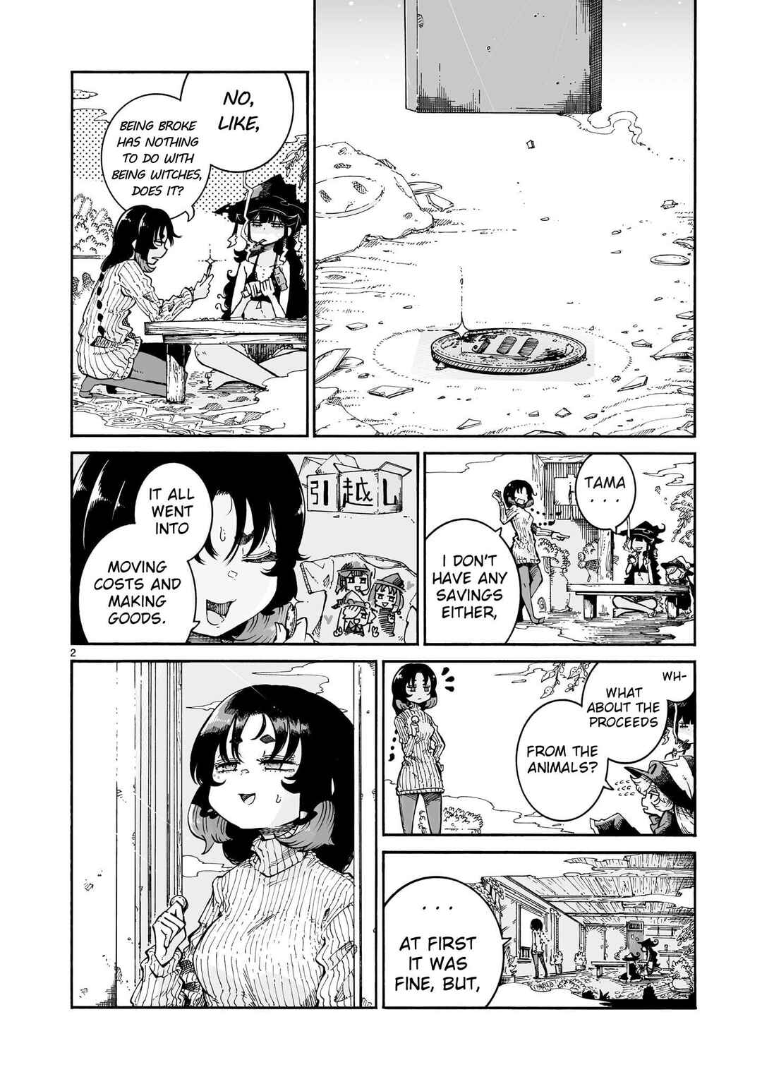 Majo to Kyurasu Chapter 10.2 - Page 2