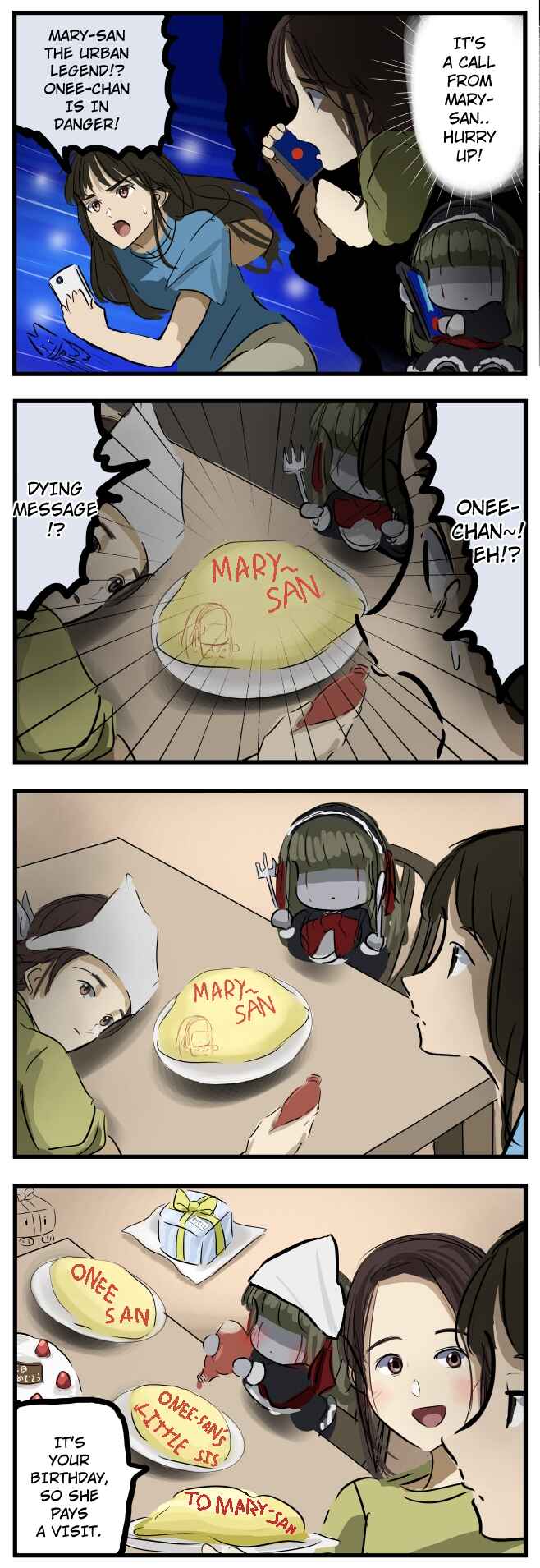 Mary-san Chapter 93 - Page 1