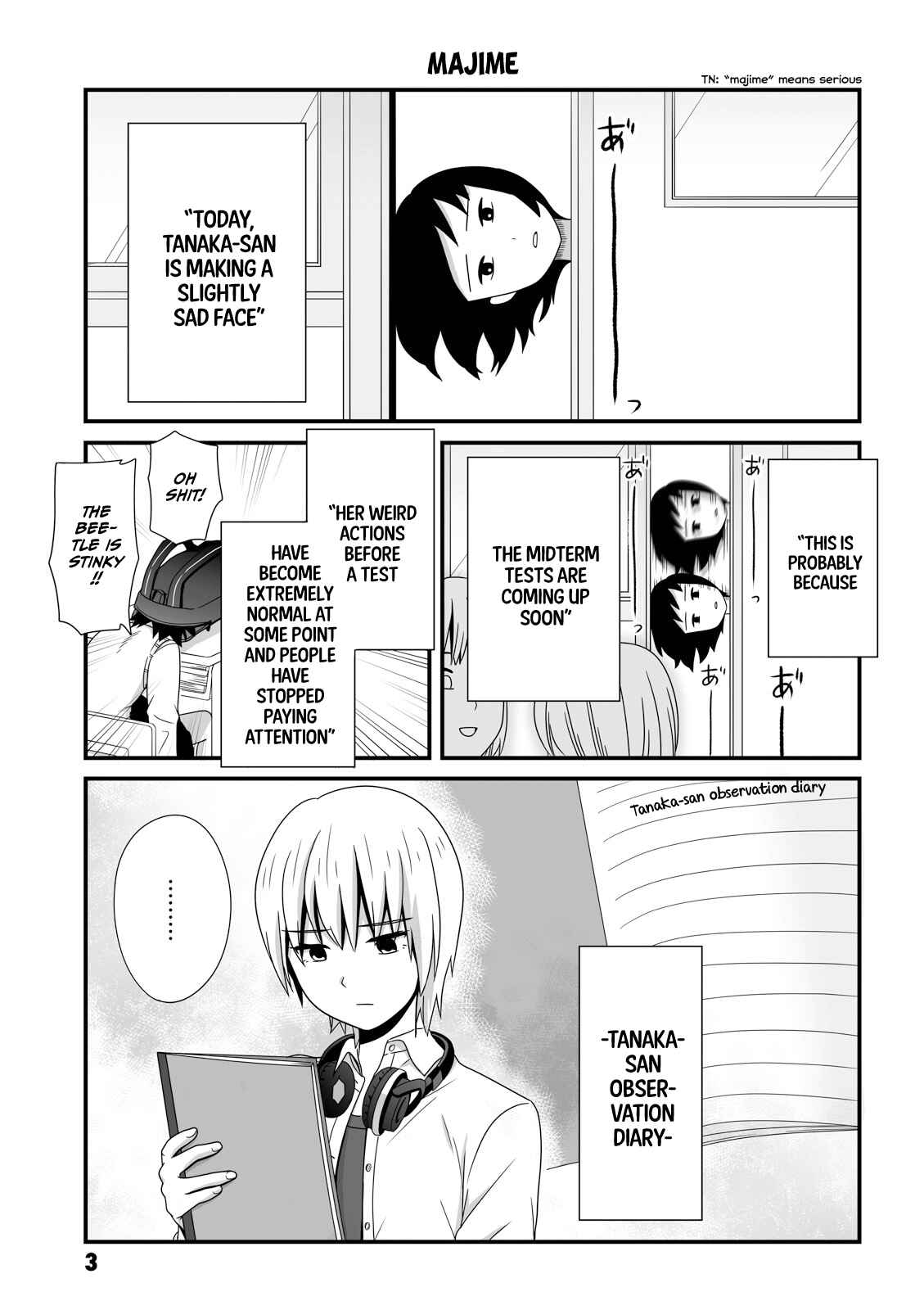 Joshikousei no Mudazukai Chapter 17 - Page 4
