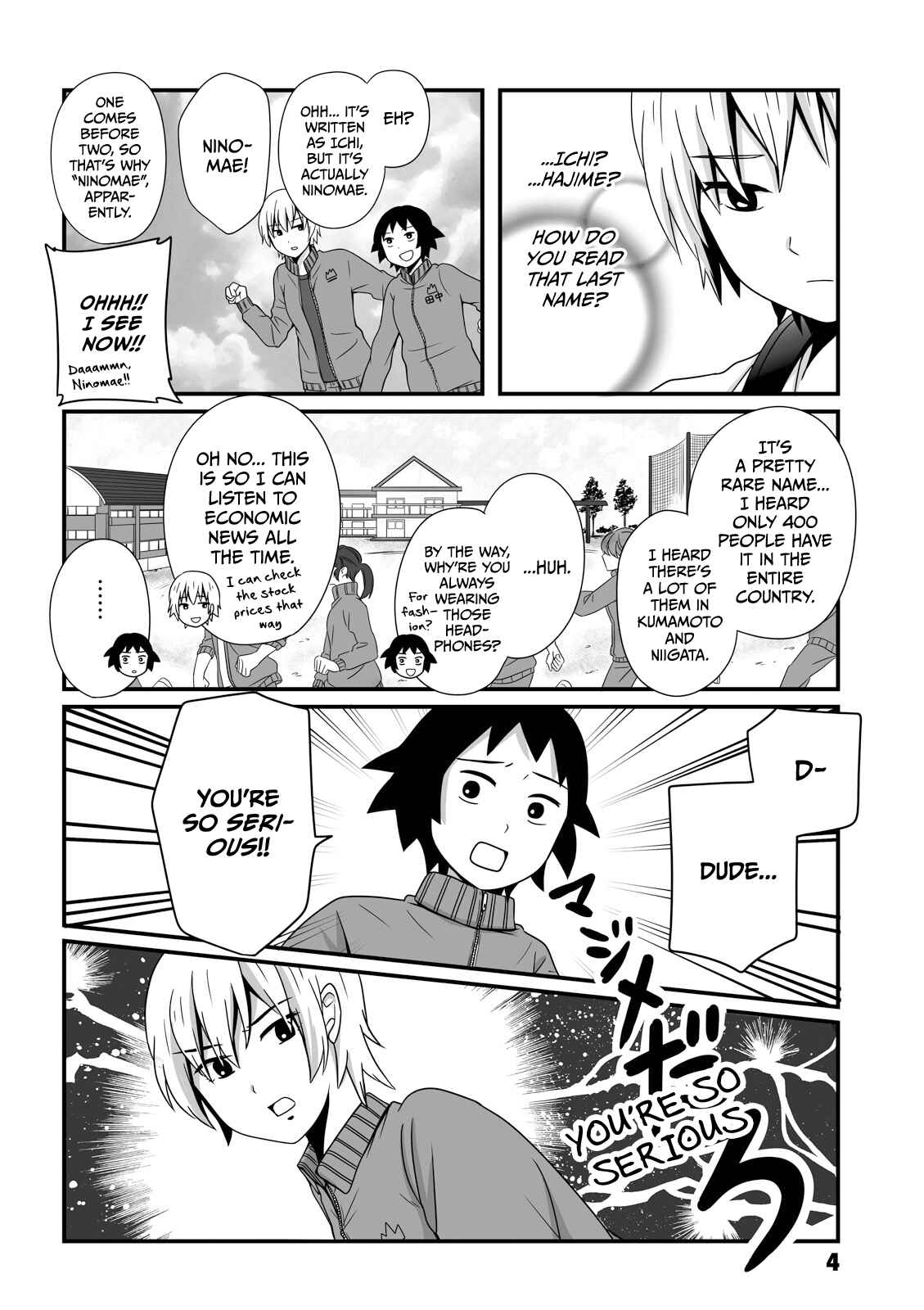 Joshikousei no Mudazukai Chapter 17 - Page 5