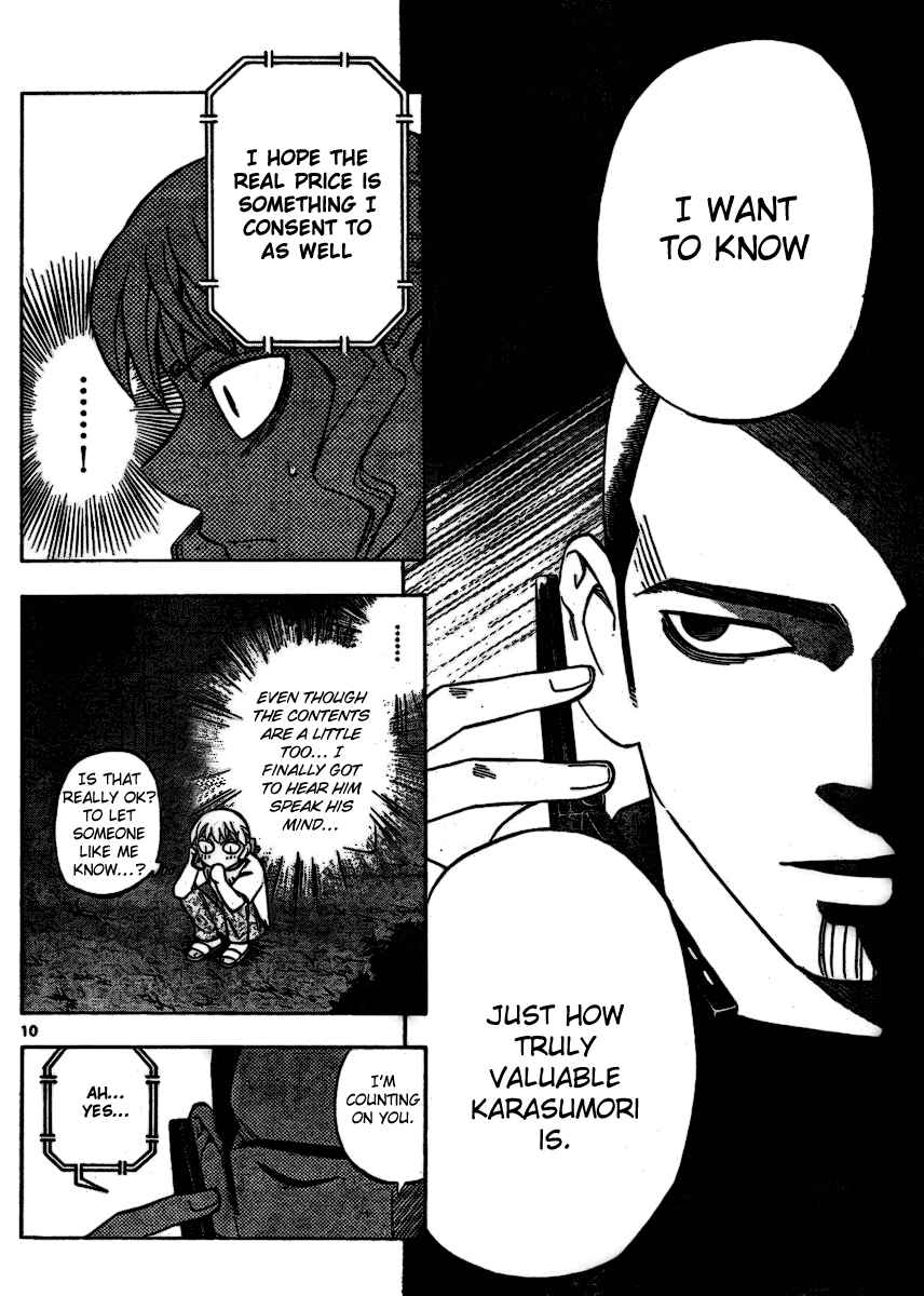 Kekkaishi Chapter 254 - Page 10