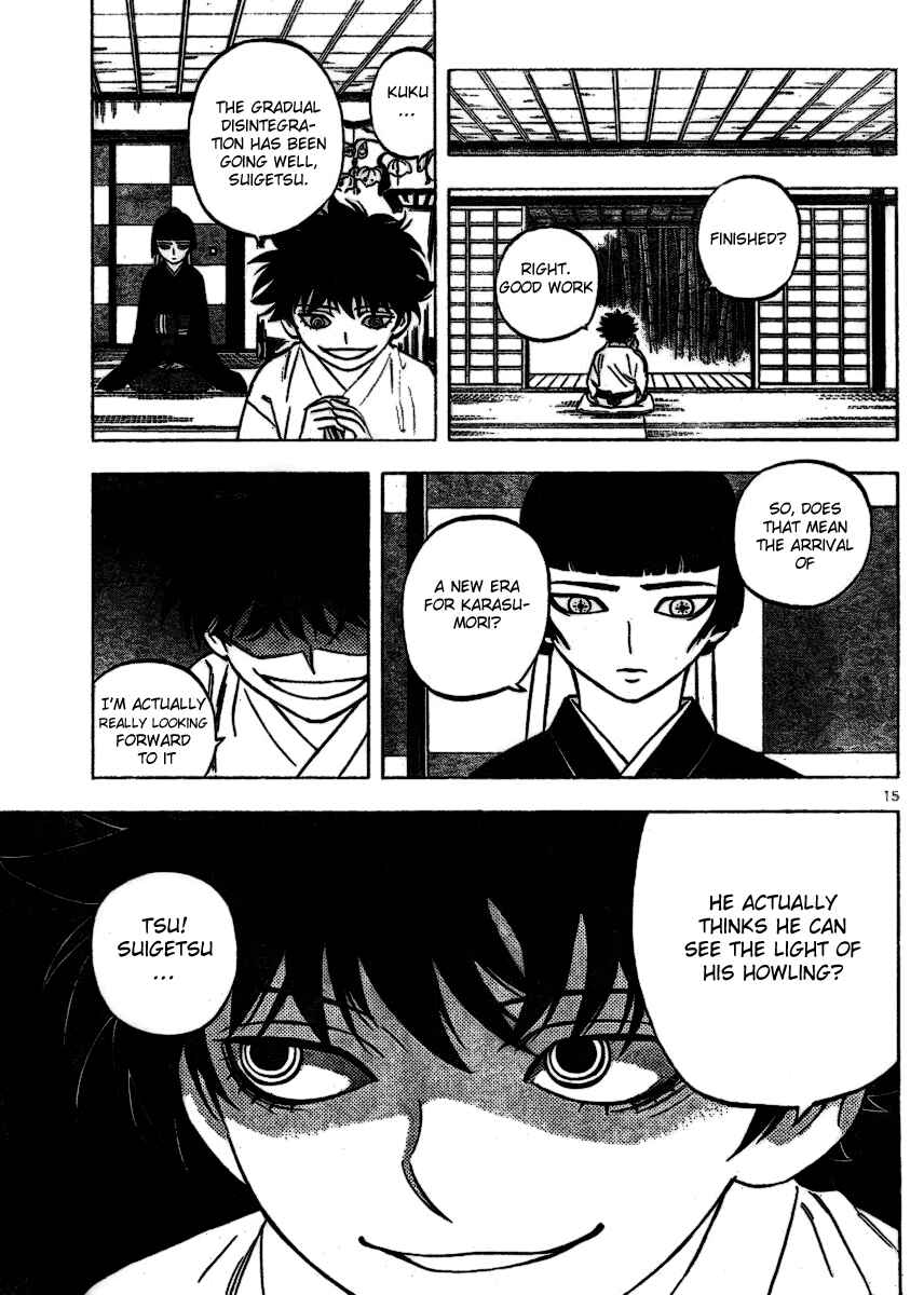 Kekkaishi Chapter 254 - Page 15