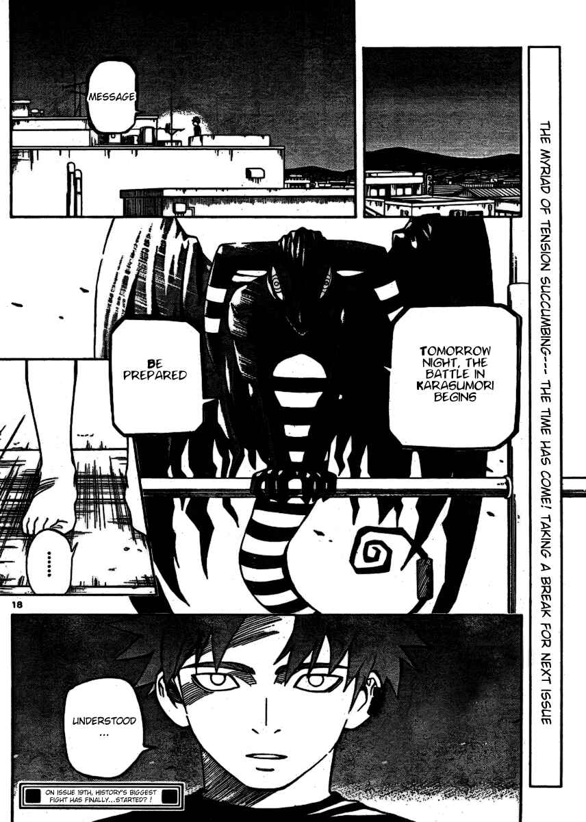 Kekkaishi Chapter 254 - Page 18