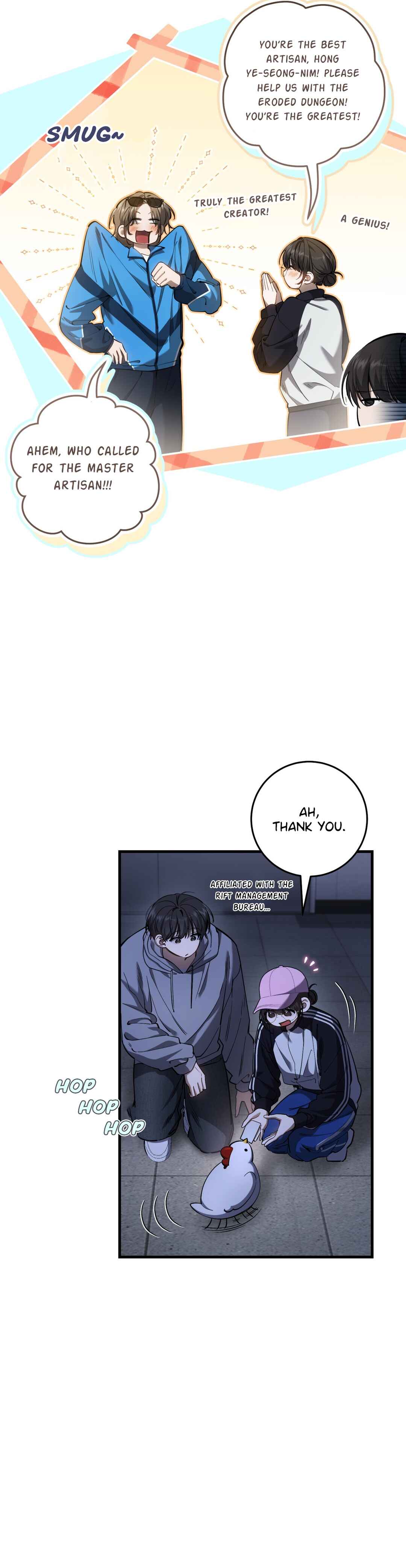 Hunter neun Joyonghi Salgo Sipda Chapter 42 - Page 12