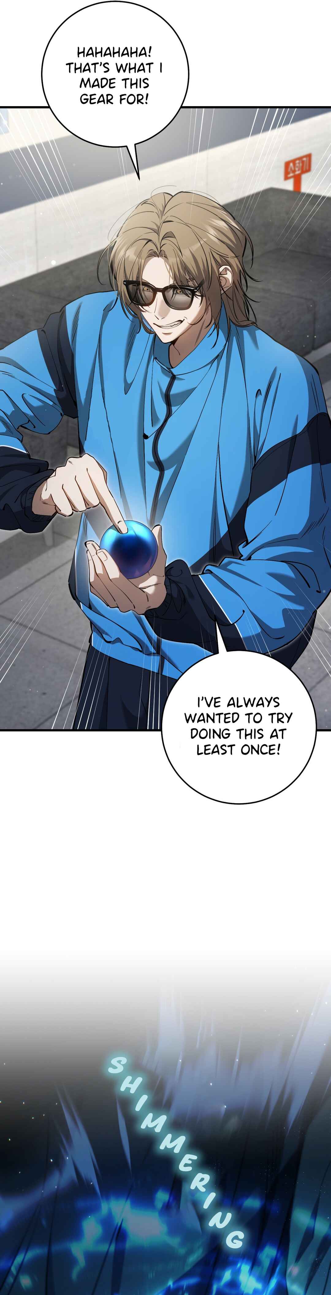Hunter neun Joyonghi Salgo Sipda Chapter 42 - Page 6