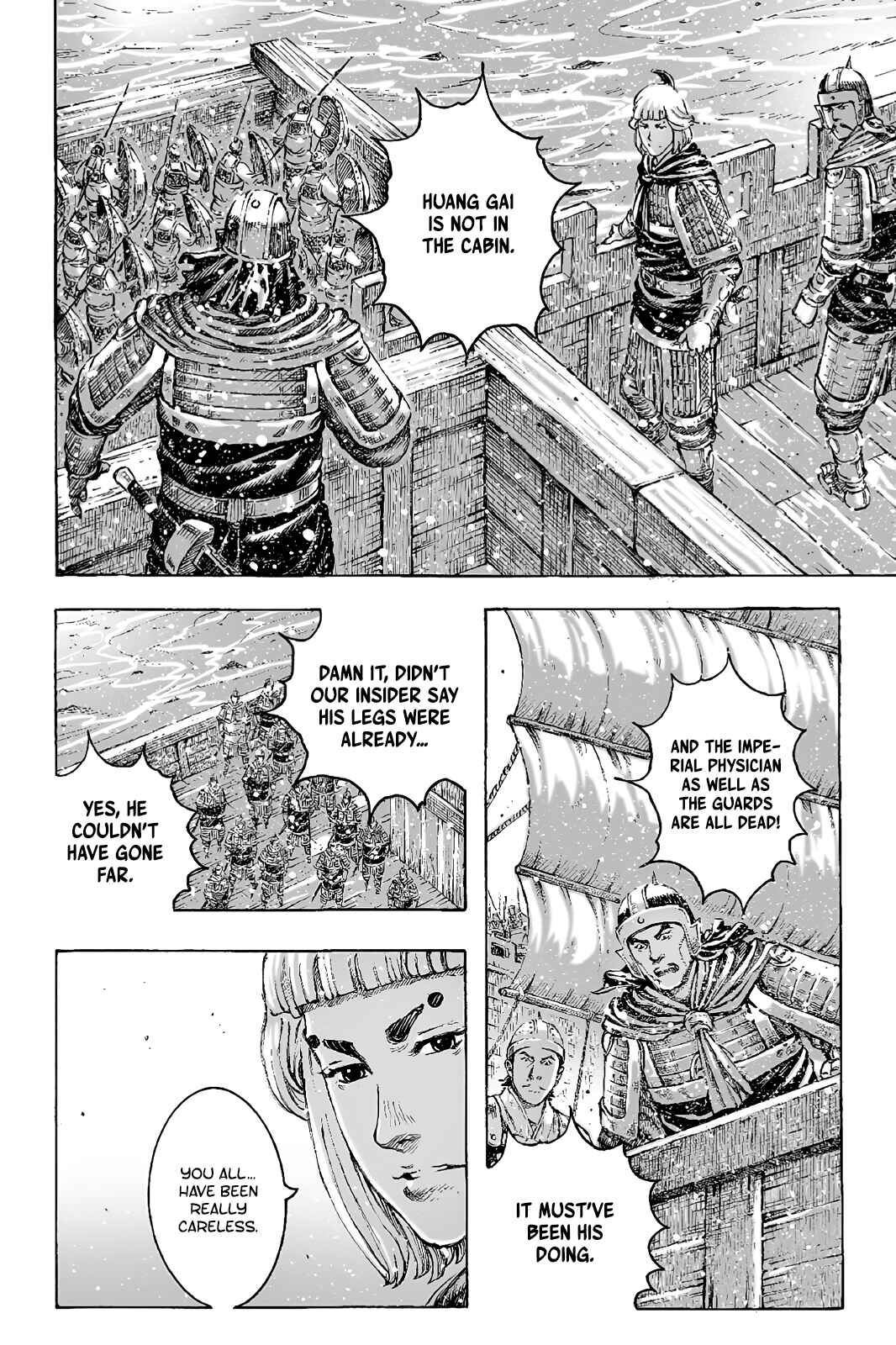 Huǒfèng Liáoyuán Chapter 420 - Page 16