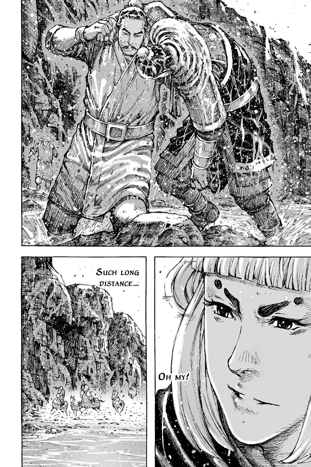 Huǒfèng Liáoyuán Chapter 420 - Page 18