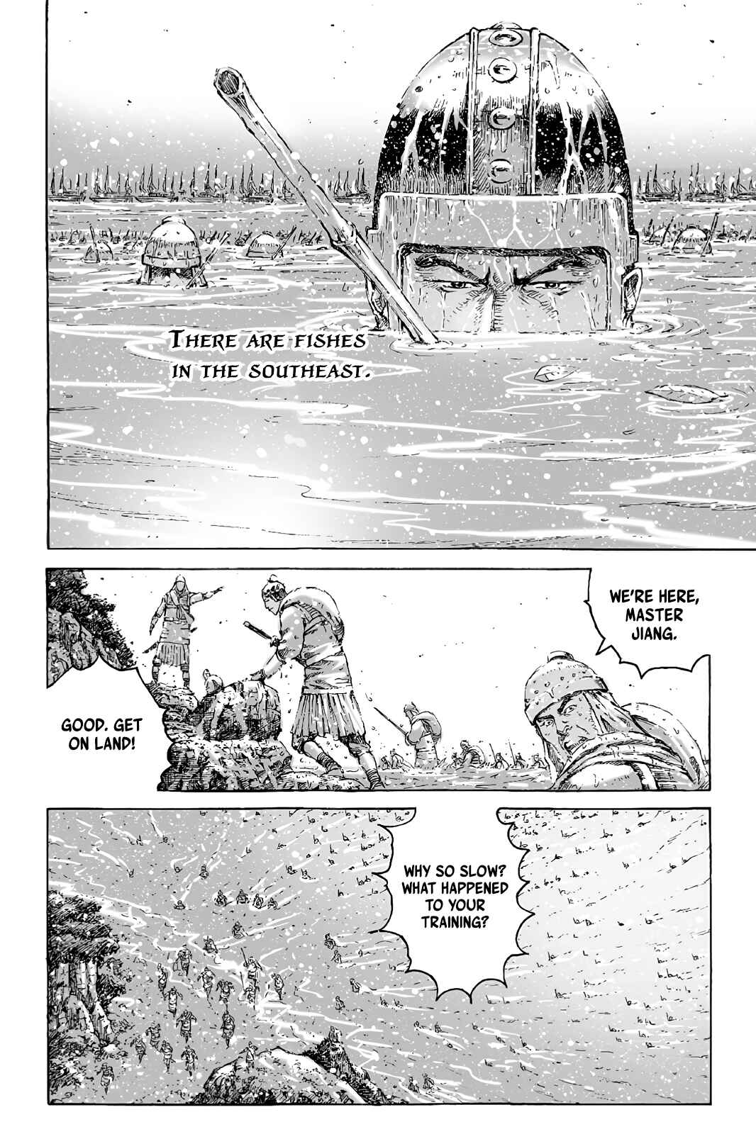 Huǒfèng Liáoyuán Chapter 420 - Page 24