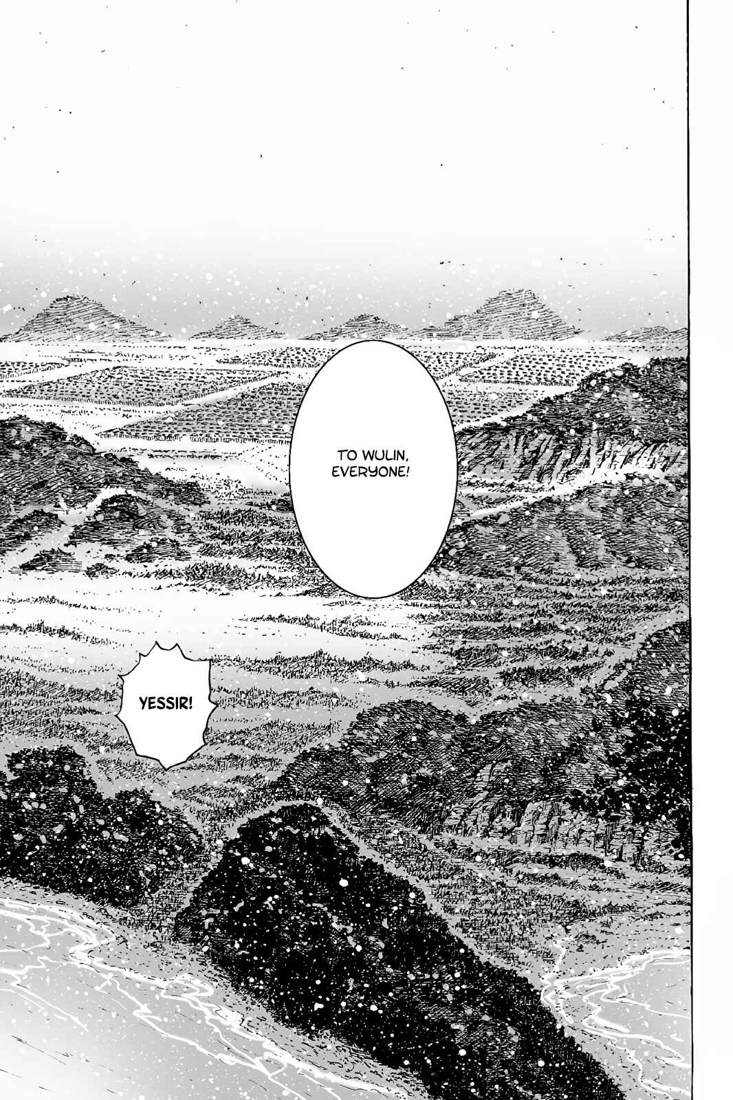 Huǒfèng Liáoyuán Chapter 420 - Page 27