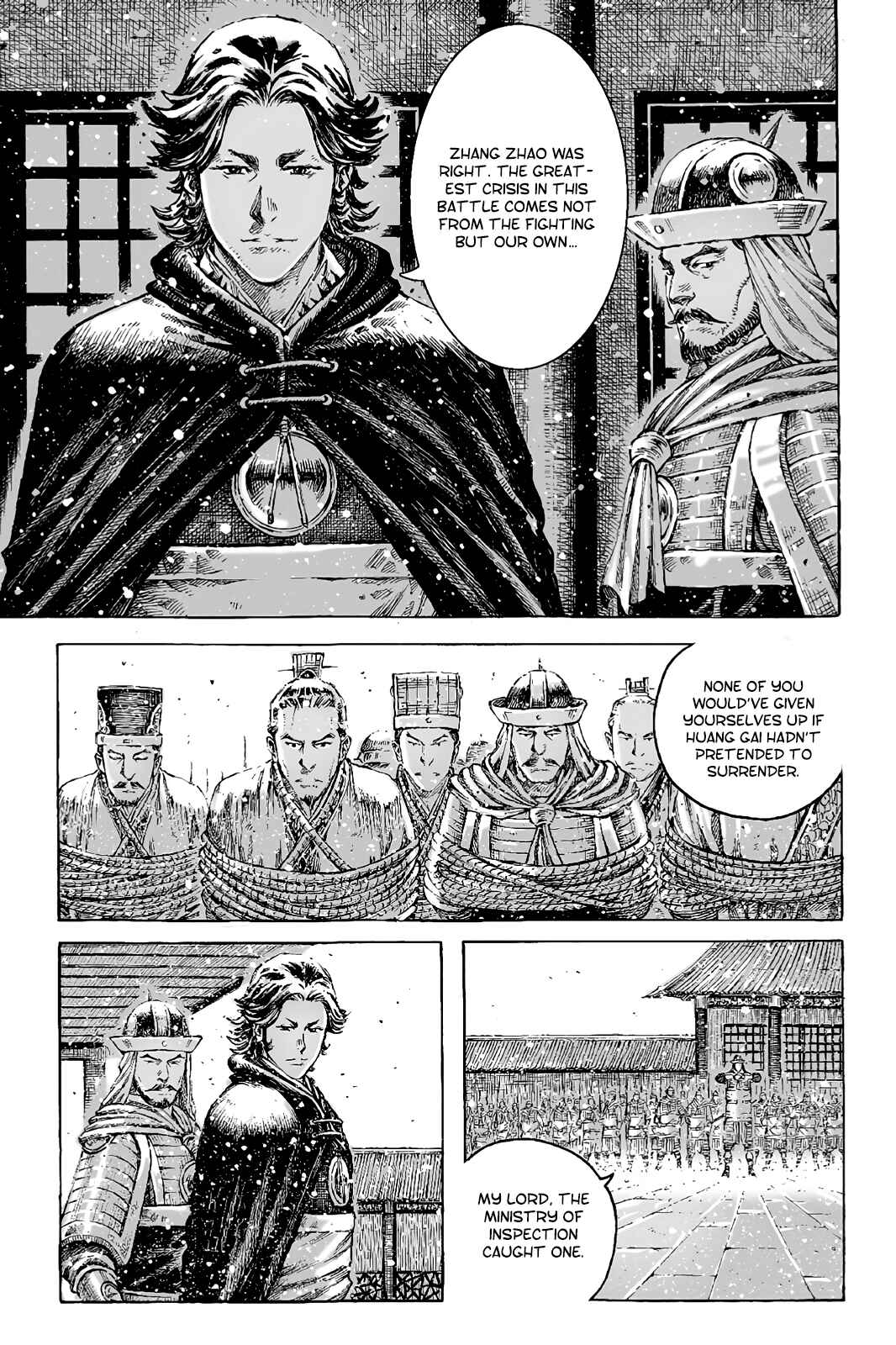 Huǒfèng Liáoyuán Chapter 420 - Page 5