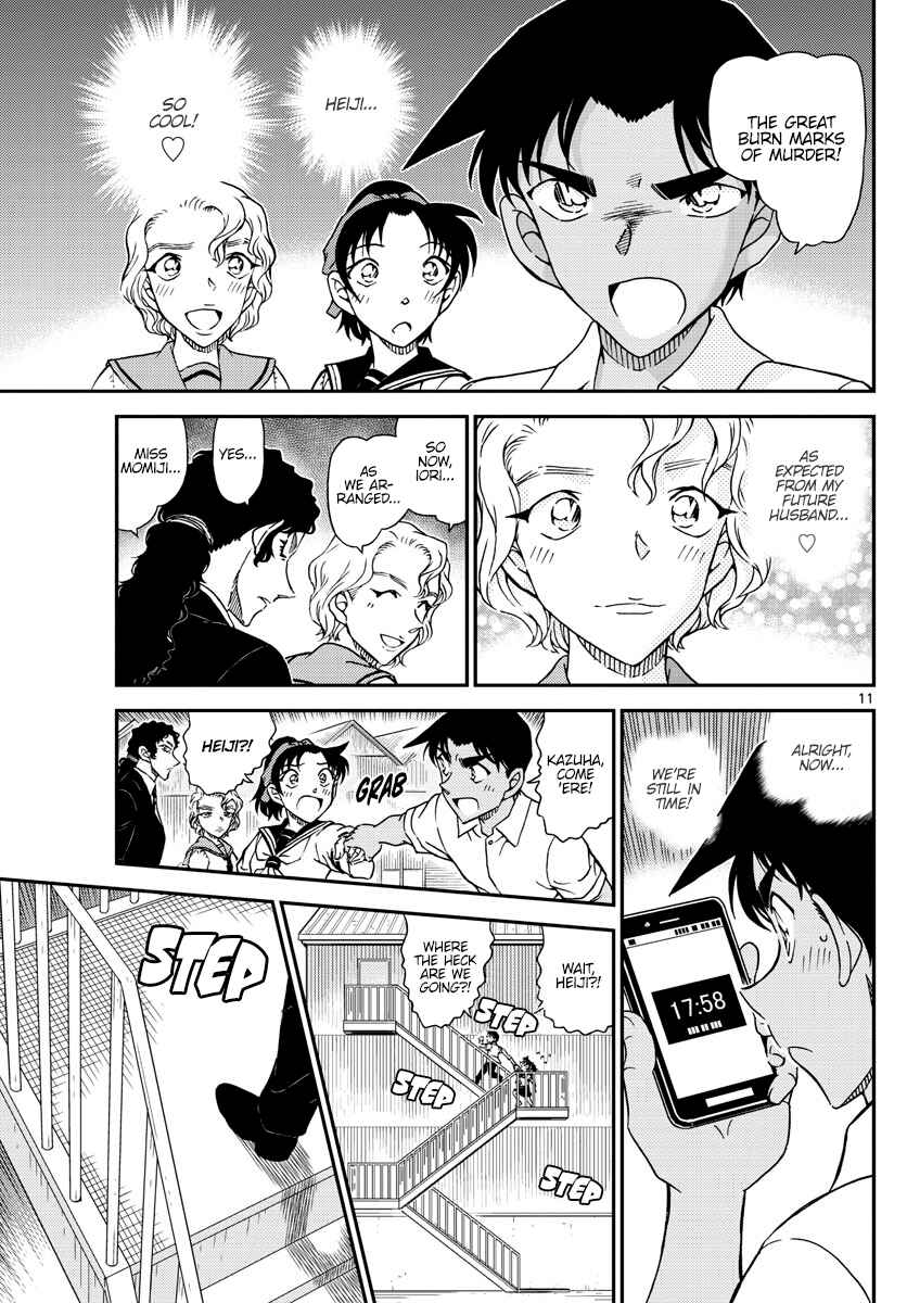 Detective Conan Chapter 1042 - Page 11