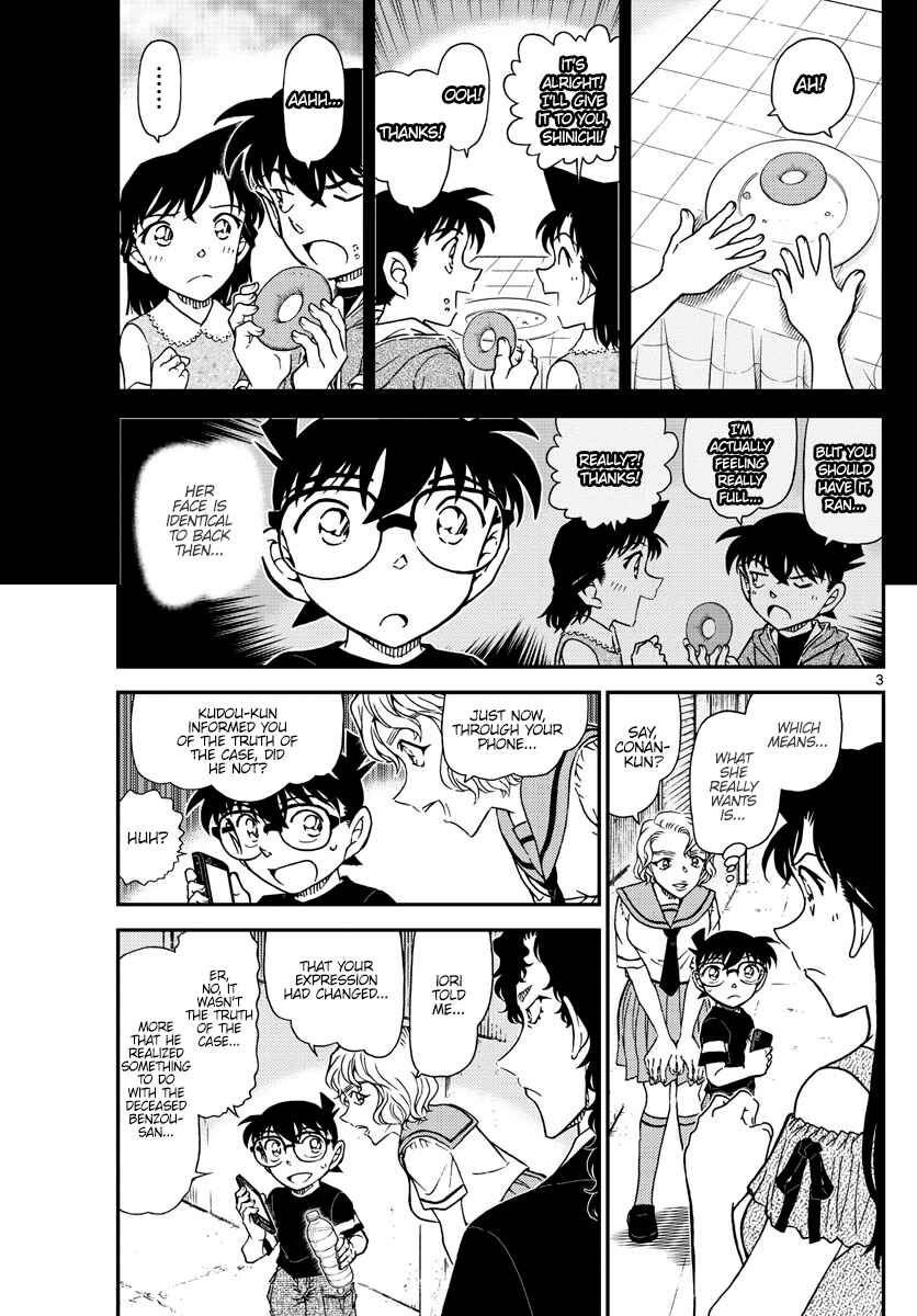 Detective Conan Chapter 1042 - Page 3