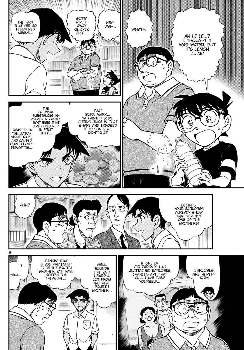 Detective Conan Chapter 1042 - Page 8