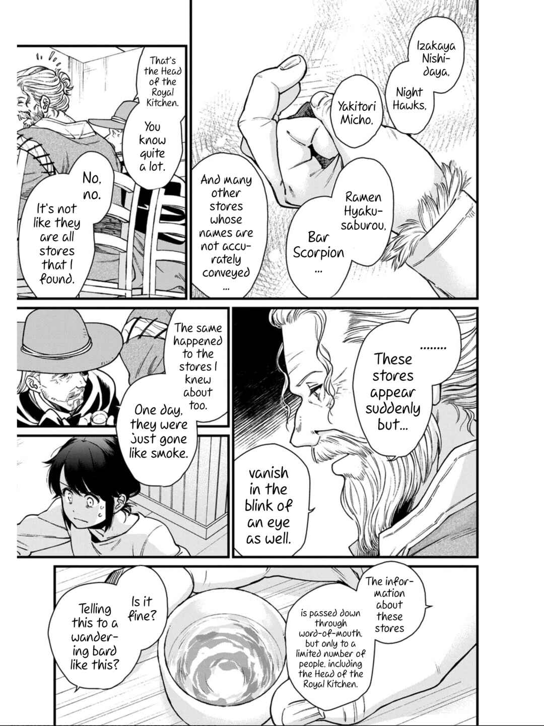 Isekai Izakaya "Gen" Chapter 29 - Page 13