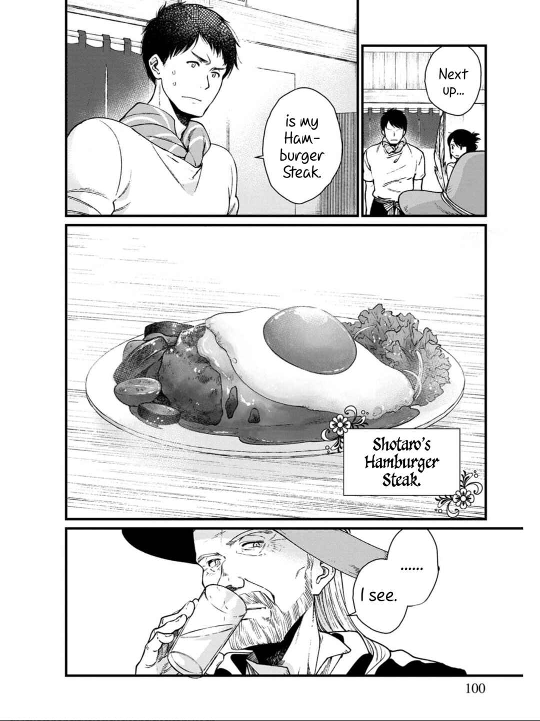 Isekai Izakaya "Gen" Chapter 29 - Page 18