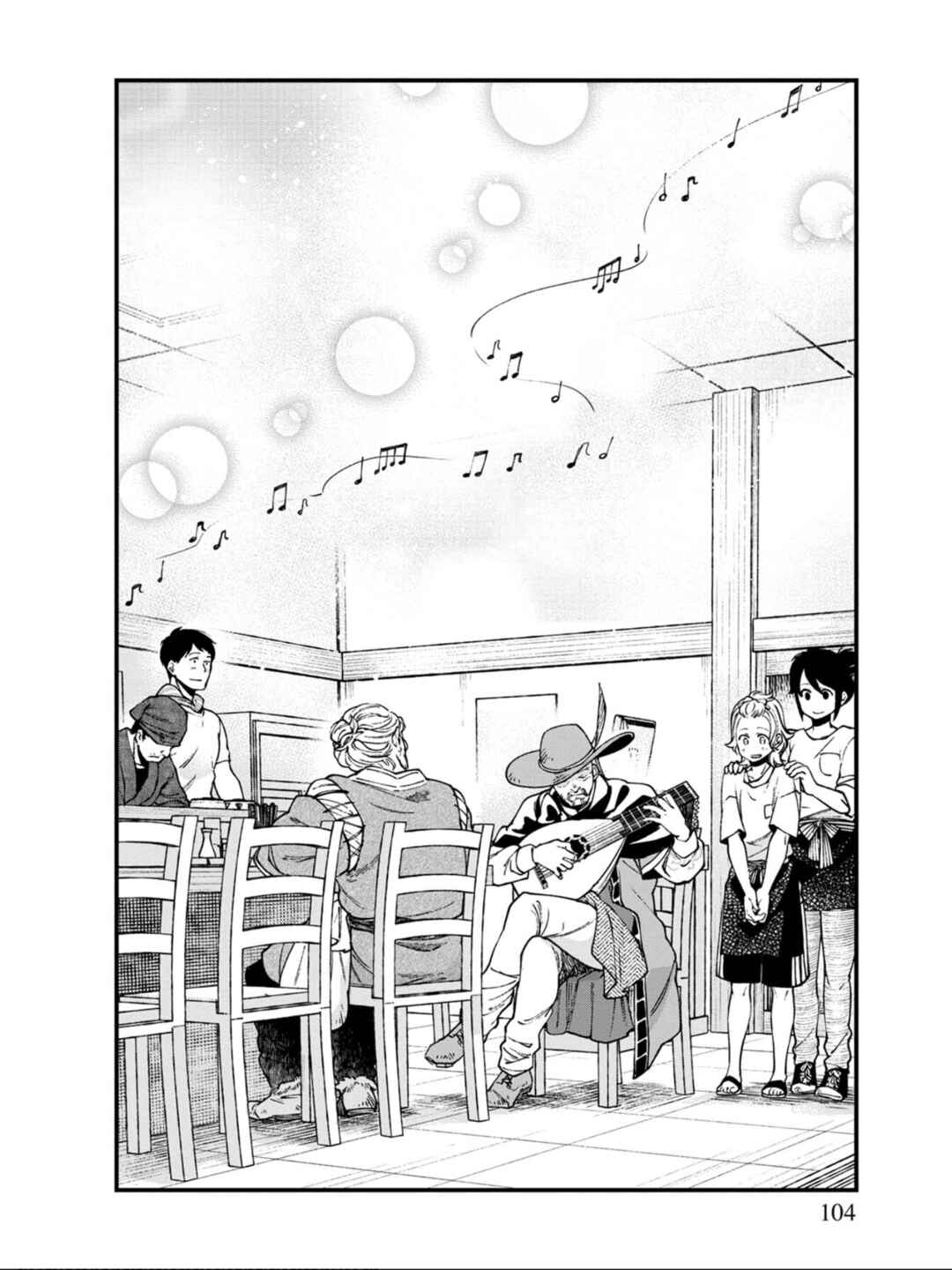 Isekai Izakaya "Gen" Chapter 29 - Page 22