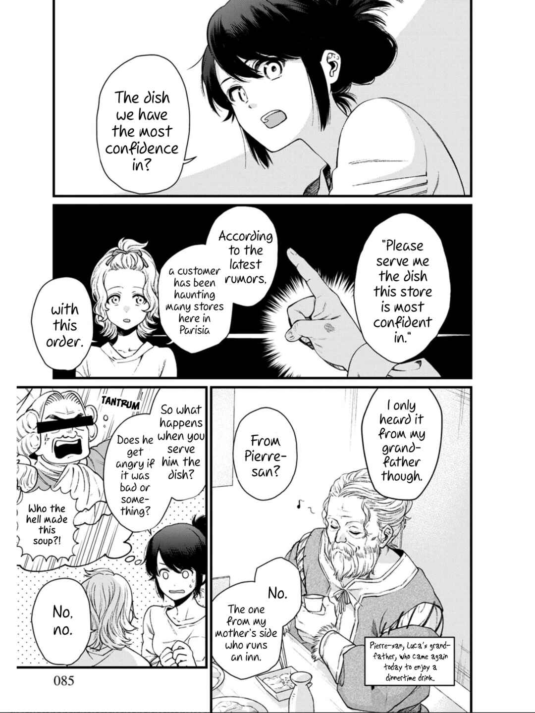 Isekai Izakaya "Gen" Chapter 29 - Page 3