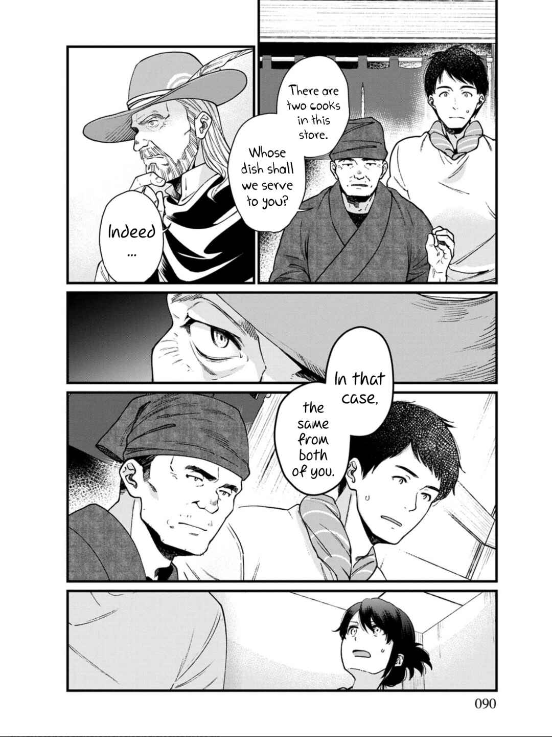 Isekai Izakaya "Gen" Chapter 29 - Page 8