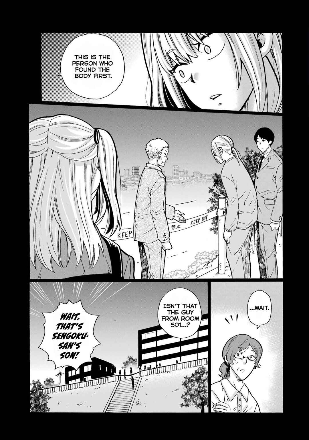 Mite Minu Furi Wa, Tsumi Desuka? Chapter 3 - Page 10