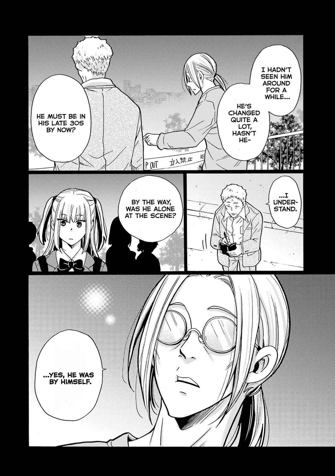 Mite Minu Furi Wa, Tsumi Desuka? Chapter 3 - Page 11