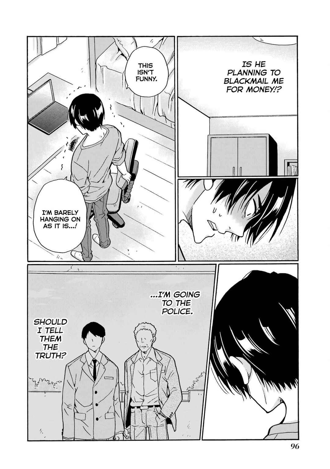 Mite Minu Furi Wa, Tsumi Desuka? Chapter 3 - Page 13