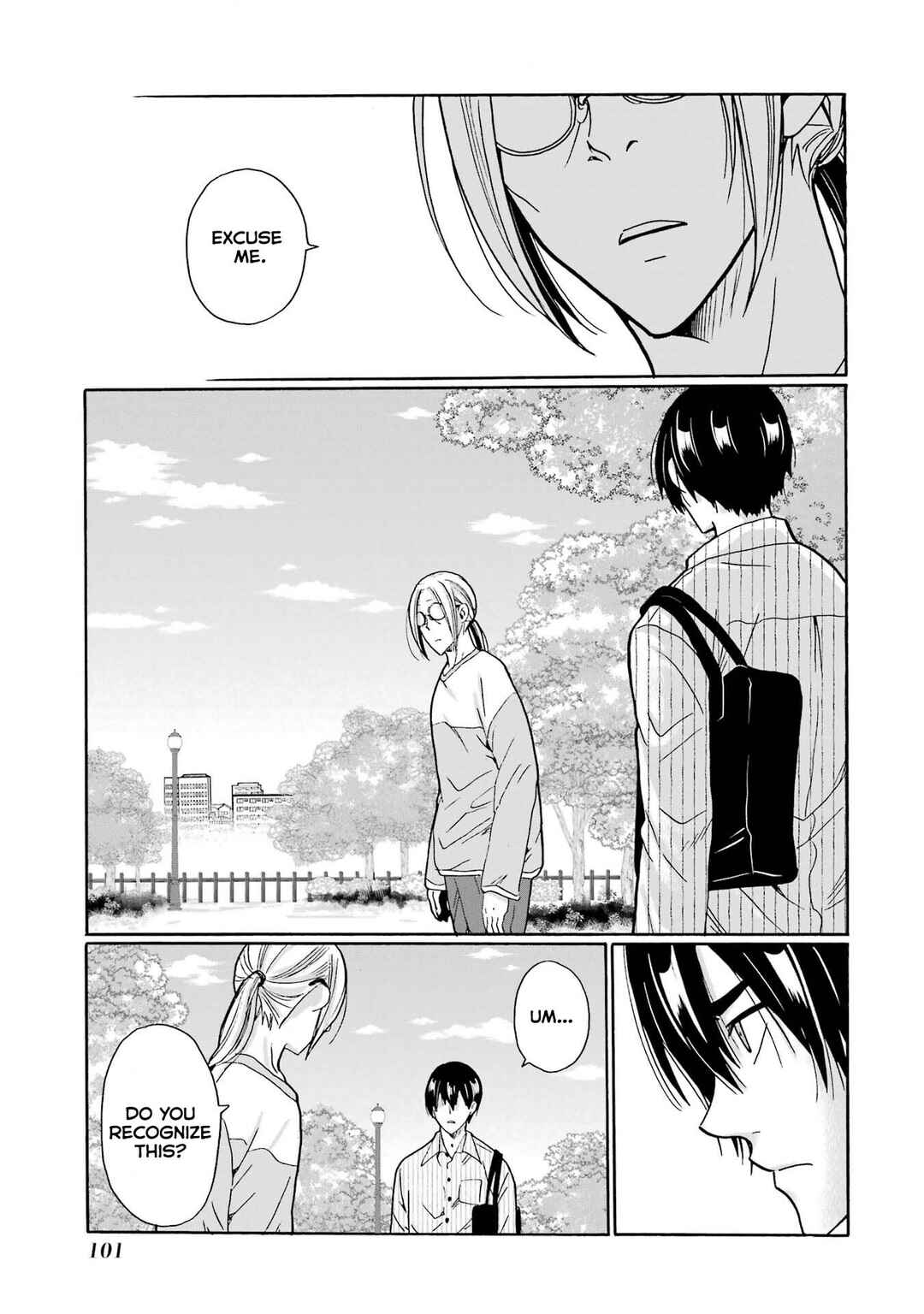 Mite Minu Furi Wa, Tsumi Desuka? Chapter 3 - Page 18